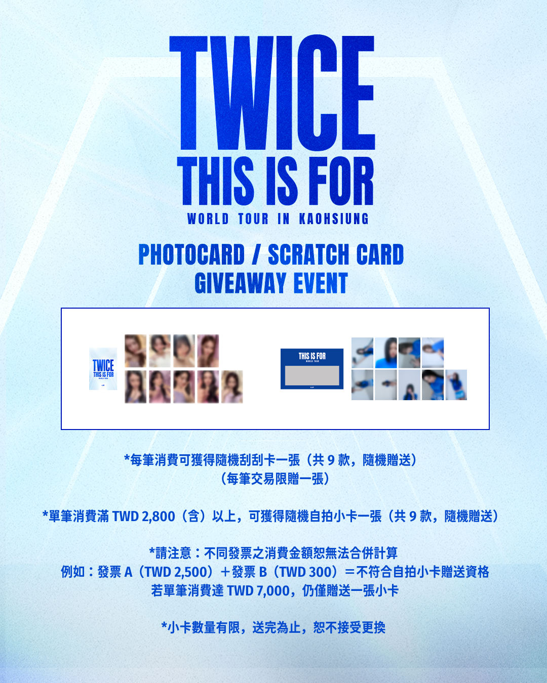 TWICE快閃店滿額可抽成員刮刮卡。（Live Nation 提供）