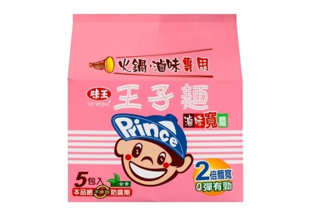 不只黃色包裝！罕見「粉紅版王子麵」現身火鍋店　真實用途曝光