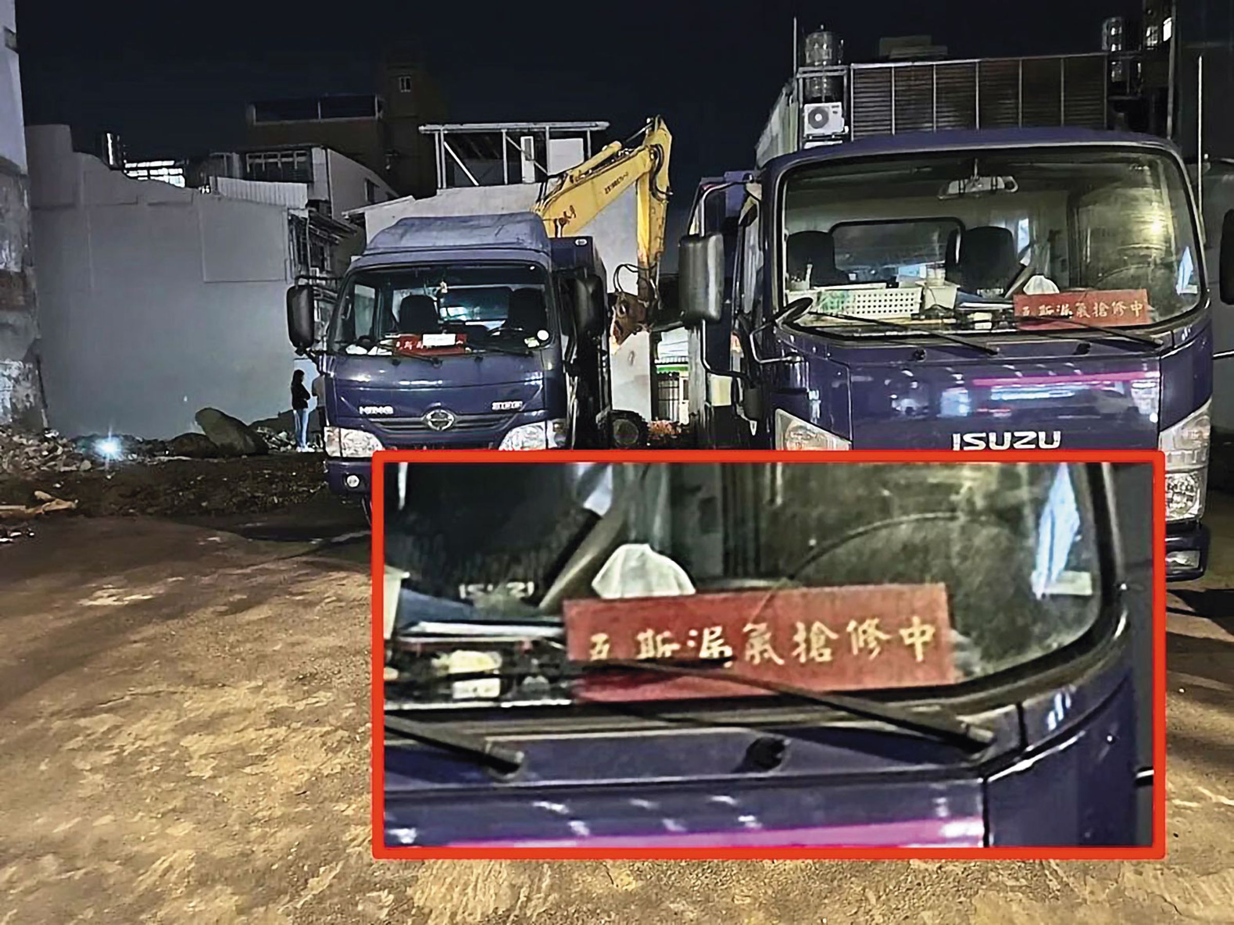恆合建設曾遭控在其他建案施工時,多次挖斷當地的瓦斯管,造成居民人心惶惶。(陳怡君提供)
