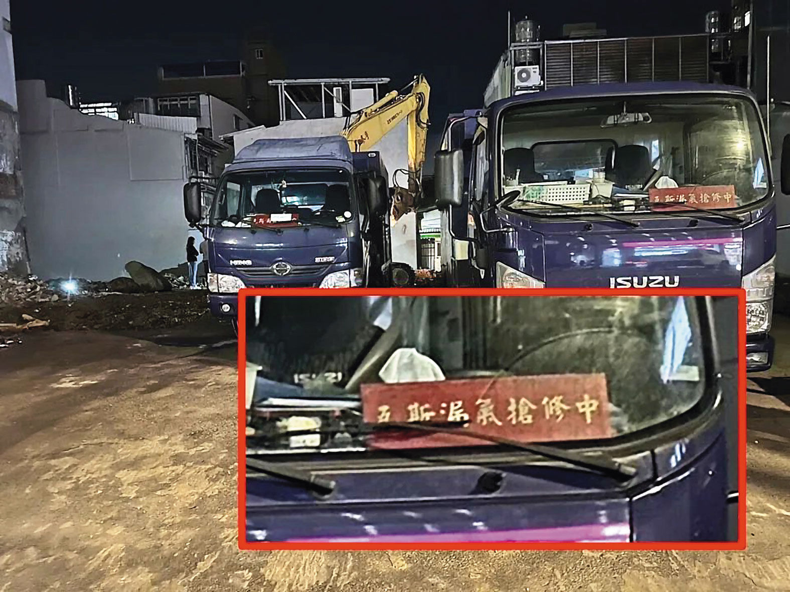 恆合建設曾遭控在其他建案施工時,多次挖斷當地的瓦斯管,造成居民人心惶惶。(陳怡君提供)