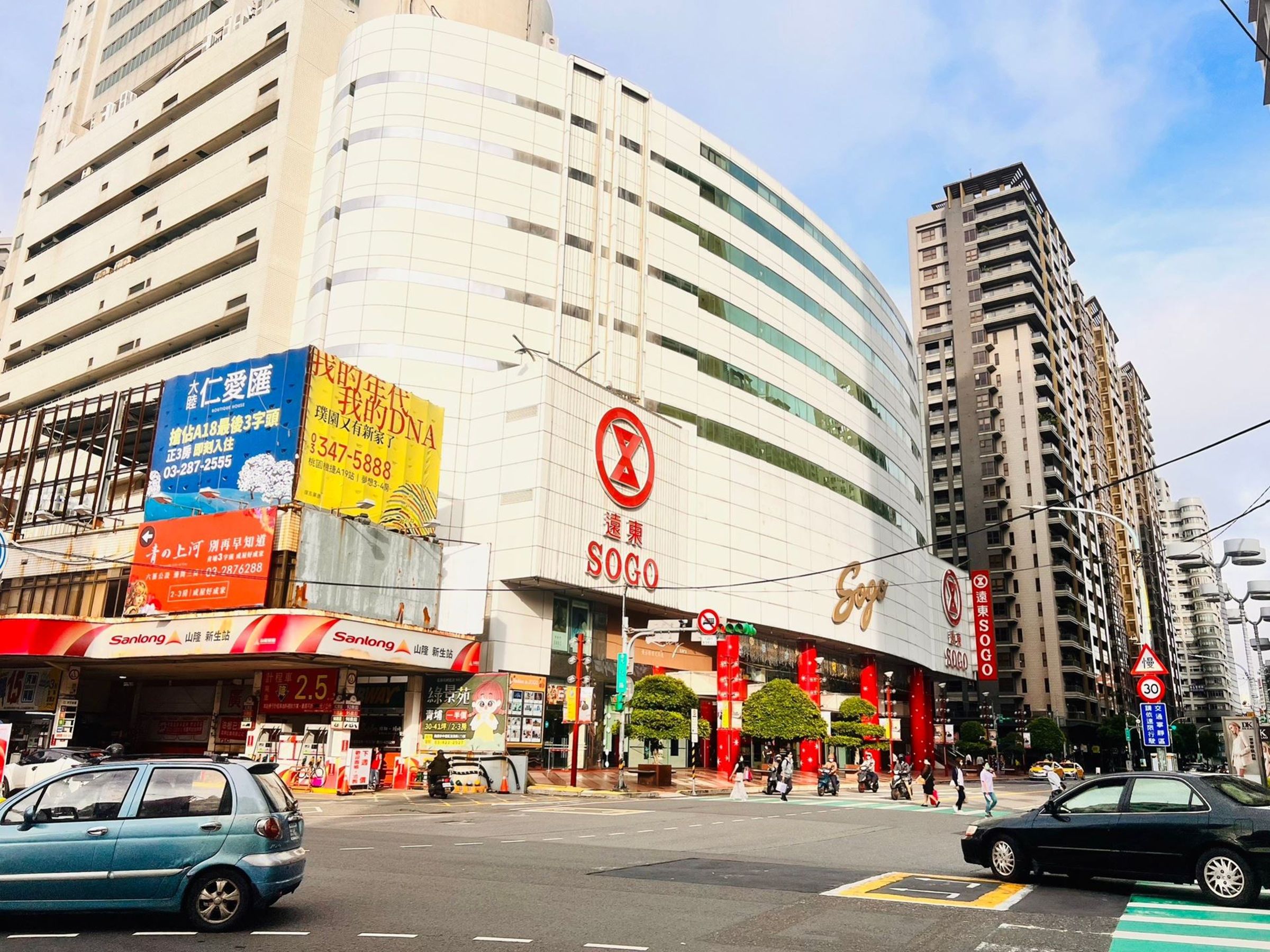 作為桃園市第二大人口都會區,中壢區受益於機場捷運題材和重劃區發展,帶動房市交易熱絡。(房市示意圖)