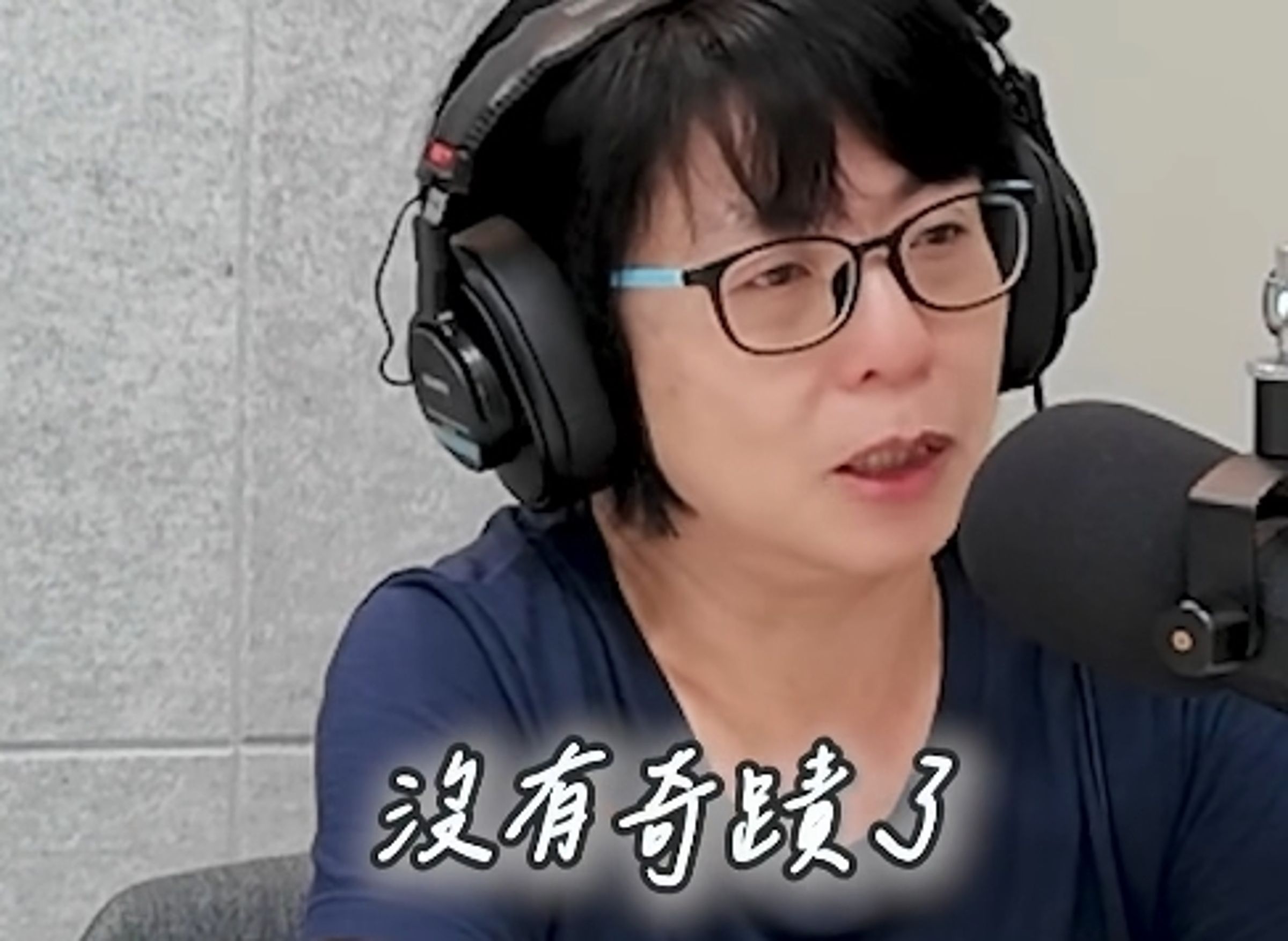 台北市5月時發生密室逃脫命案,死者媽媽近日接受Podcast訪談,難過提到當時的情況。(翻攝自臉書粉專/潑辣閨蜜阿該)