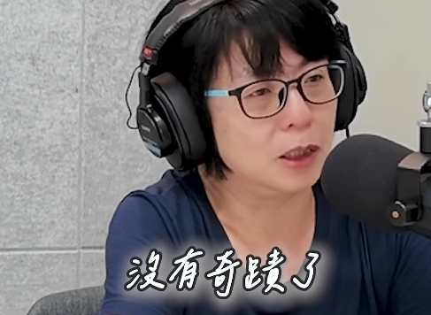 台北市5月時發生密室逃脫命案,死者媽媽近日接受Podcast訪談,難過提到當時的情況。(翻攝自臉書粉專/潑辣閨蜜阿該)
