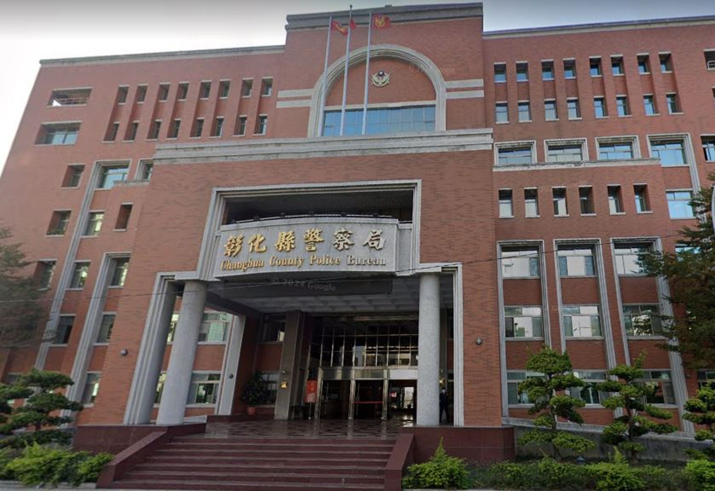 彰化縣警察局39歲張姓偵查佐輕生,疑與職場霸凌有關。(翻攝自google maps)