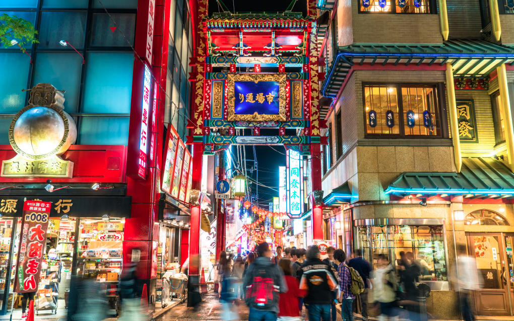 橫濱中華街是日本乃至亞洲最大的唐人街。（翻攝自日本旅遊國家局官方網站）