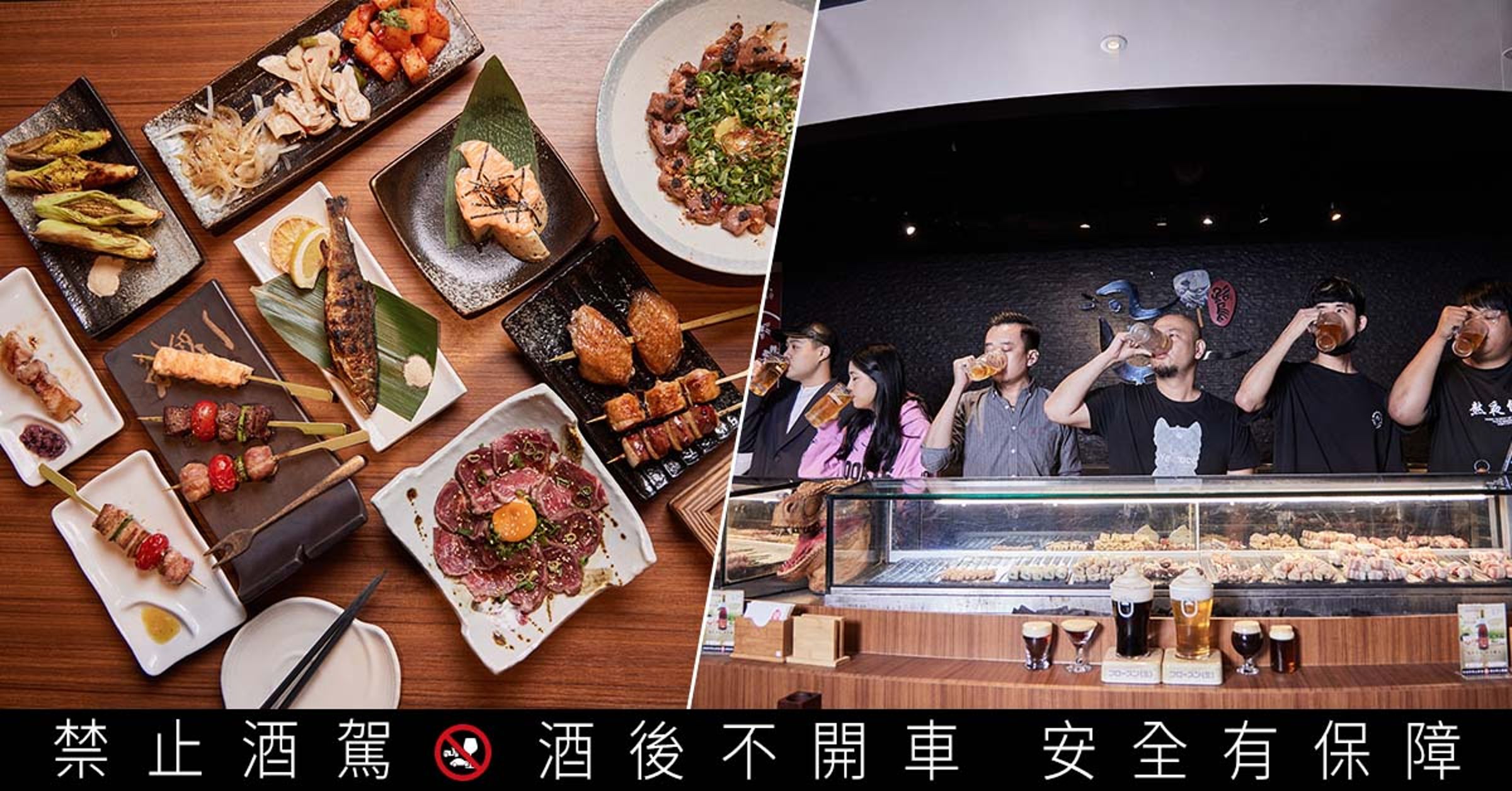 一鷺炭火燒鳥工房等你回家,一同歡慶十週年!