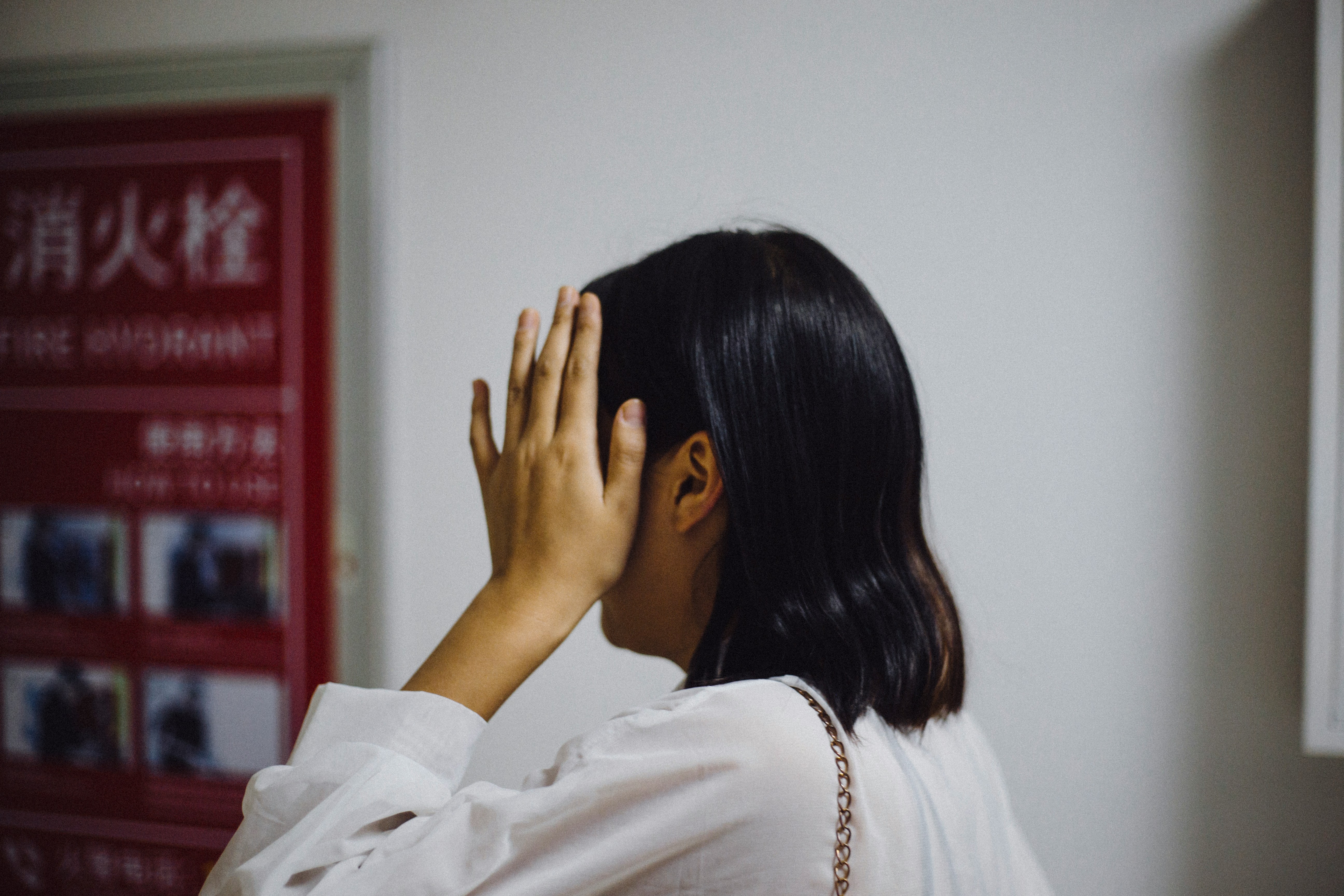「妳都輔導到床上去?」農糧署某主管爆霸凌羞辱! 酸同仁「能力不足才罹癌」