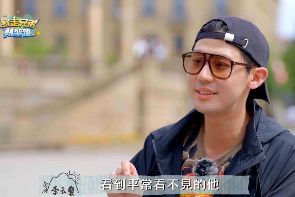 畢書盡跳槽引發前東家提告求償，李亞明的兒子李玉璽隨後也在社群發文。（攝自李玉璽臉書）