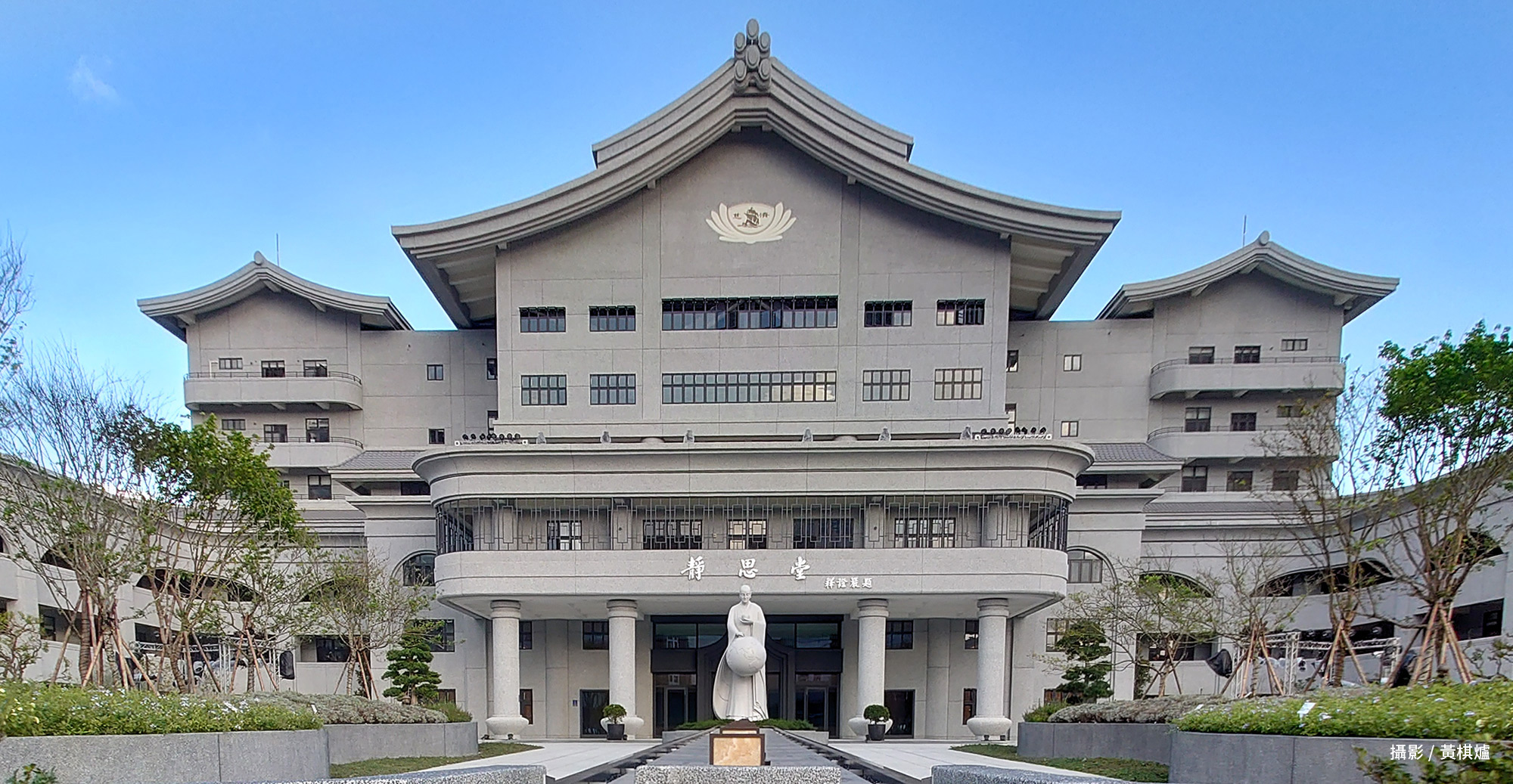 網友指慈濟人被下令不得投罷免票，慈濟發聲明駁斥。（翻攝官網）