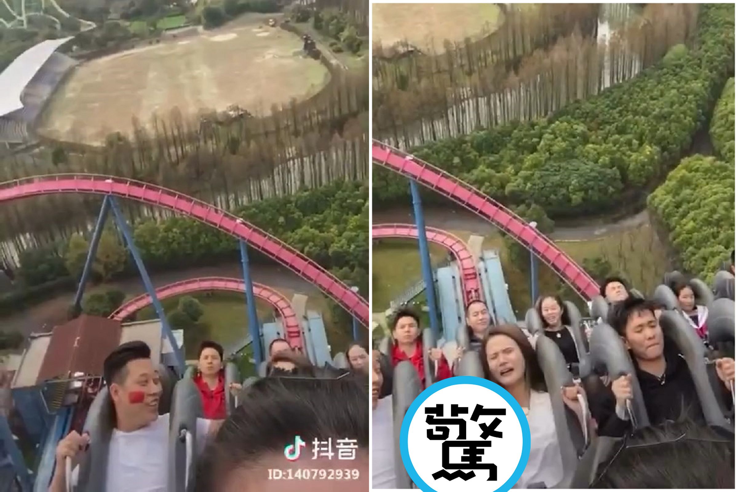 這哪招？女坐雲霄飛車怕爆，中國男友伸鹹豬手緊抓她胸部。（翻自抖音）