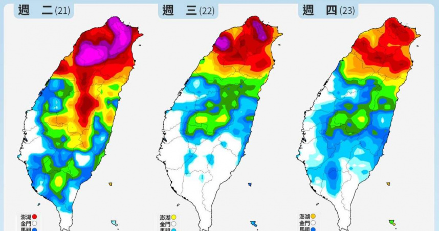 氣象圖呈現大片紫紅色，北部與宜花地區降雨恐突破千毫米，氣象粉專示警共伴效應仍持續。（翻攝自臉書／台灣颱風論壇）