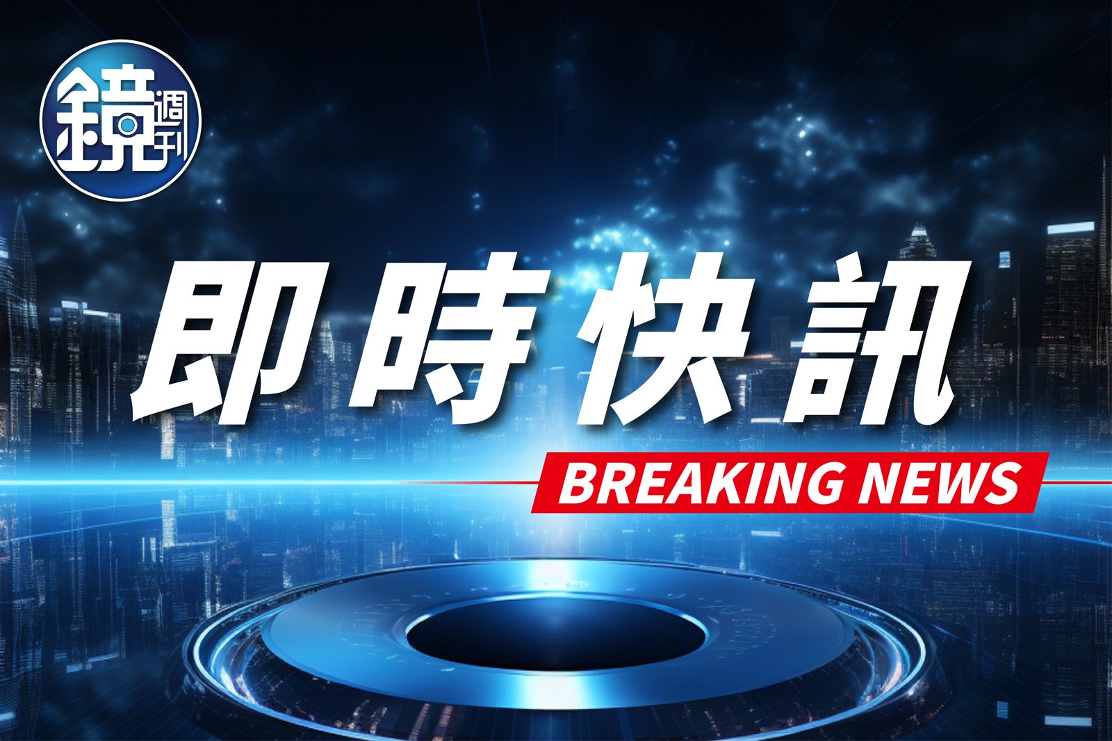 快訊／台中又傳墜樓！　36歲男頭部重創送醫搶救