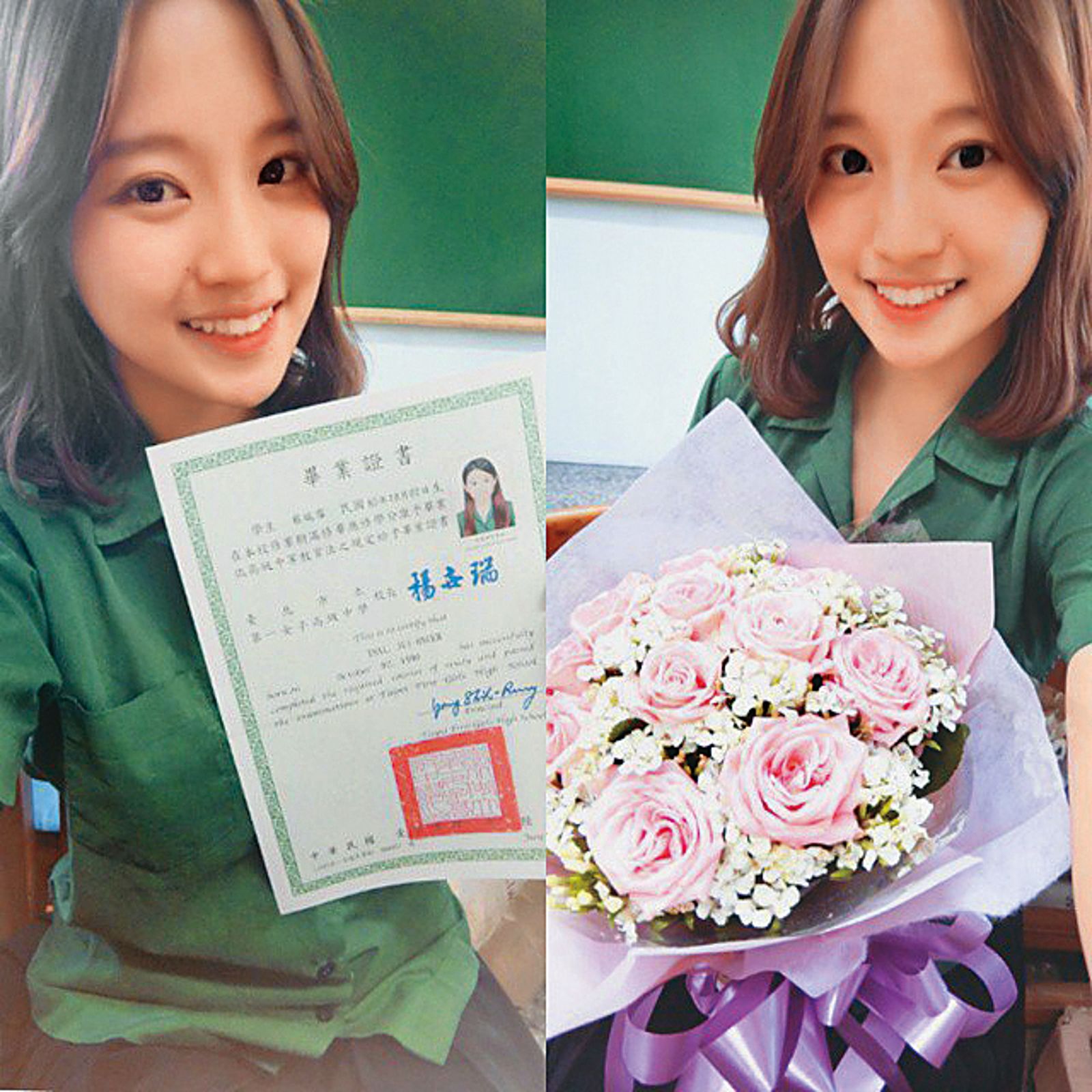 當初蔡瑞雪以「北一女神」暴紅，後來沒繼續念書，專心在演藝圈發展。（翻攝自蔡瑞雪IG）