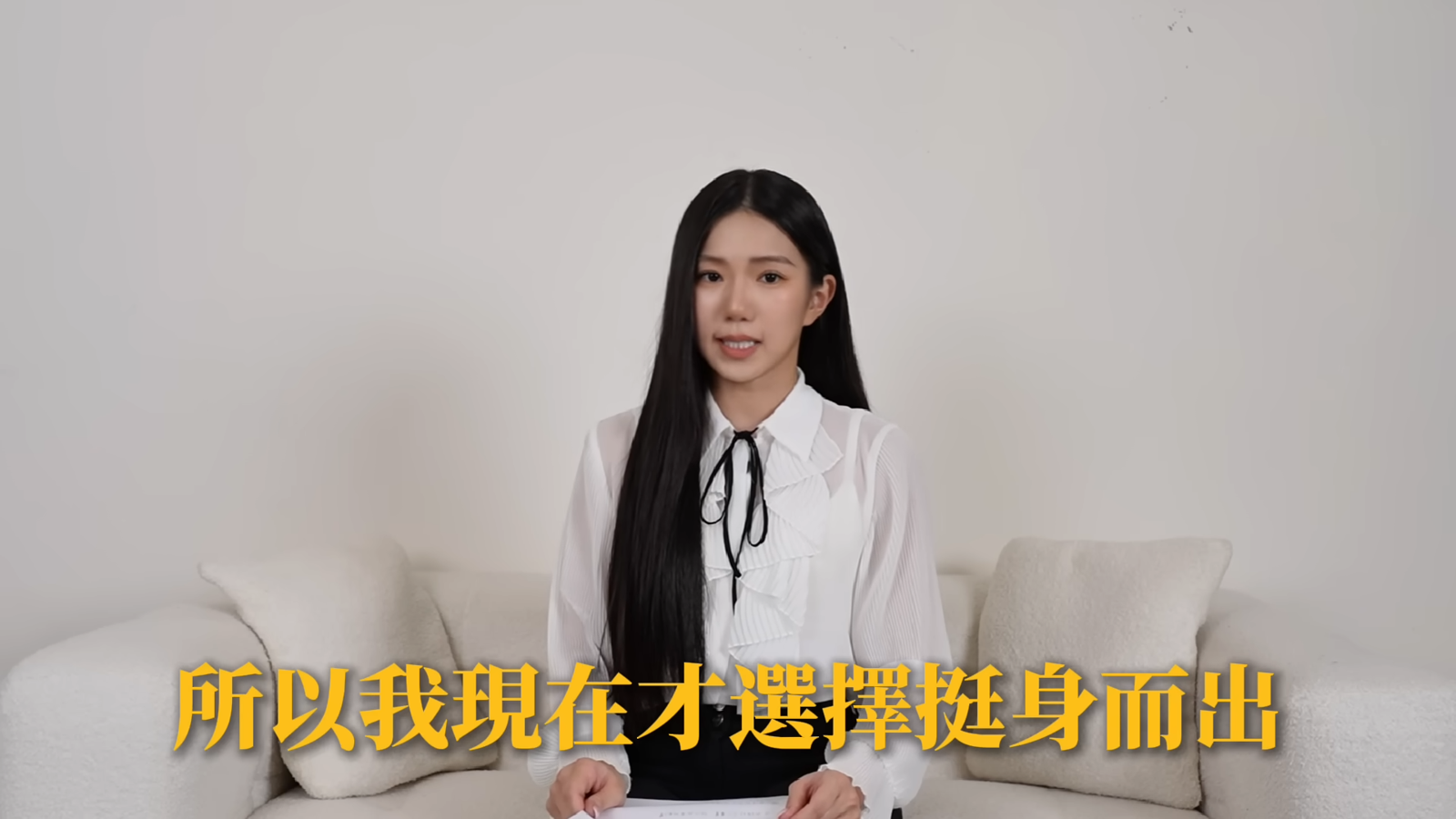 「寧的轉移」再度翻車　欣西亞翻白眼嗆家寧：演得這麼爛