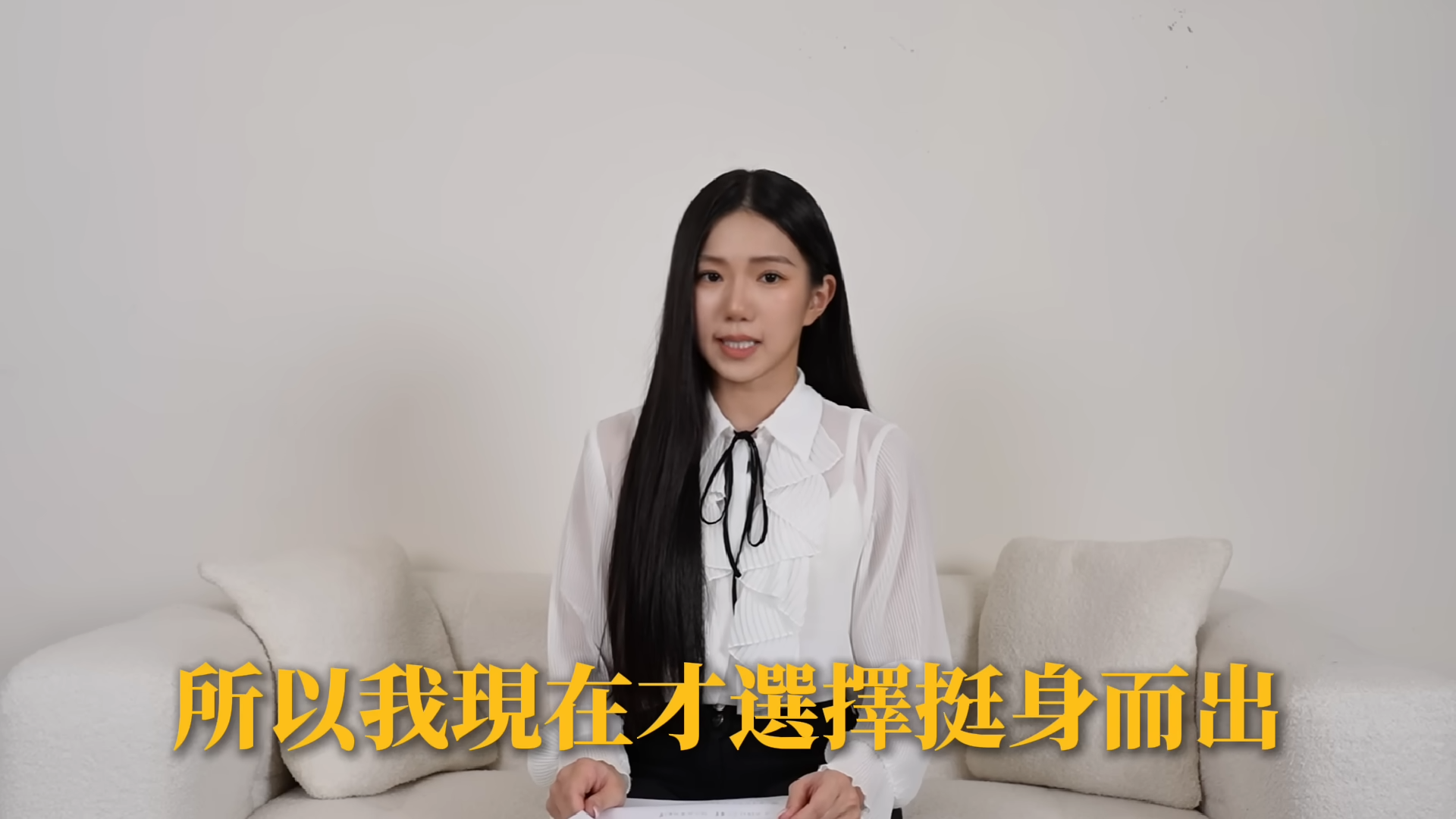 家寧與Andy互相踢爆對方在交往期間的相關事蹟，再度引起網路熱議。（翻攝自秘月期POPOO YT頻道）