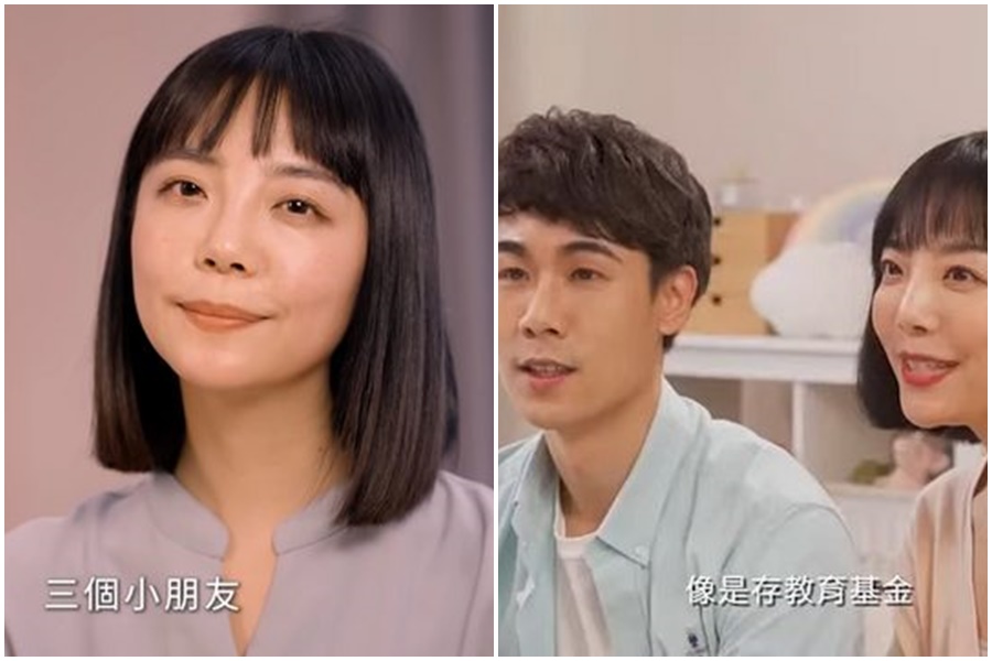 有網友挖出教育部2年前教育部也曾拍攝過類似的廣告。(翻攝自PTT)