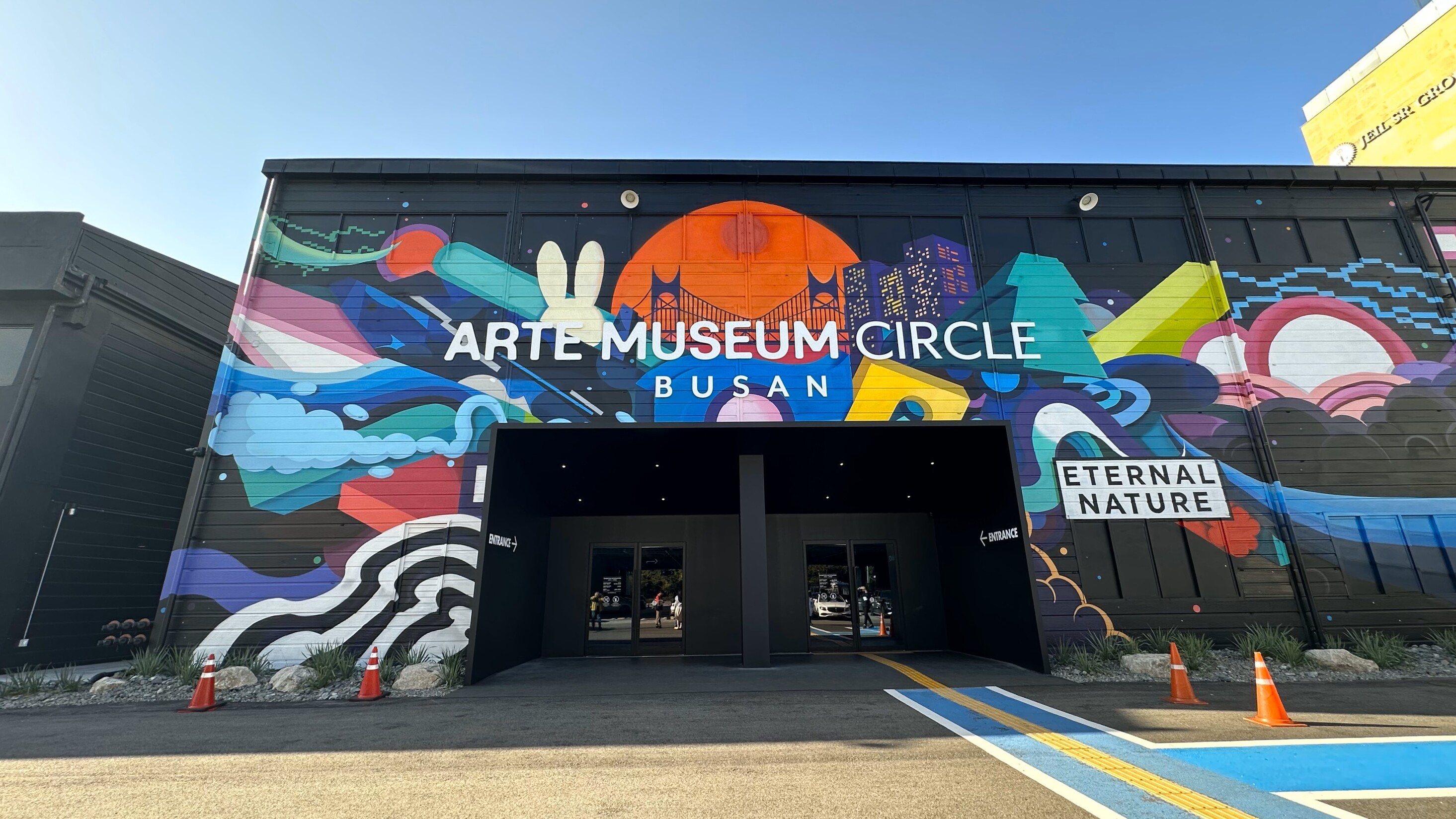 釜山「ARTE MUSEUM」位於廣域市影島區，占地有1700 坪。