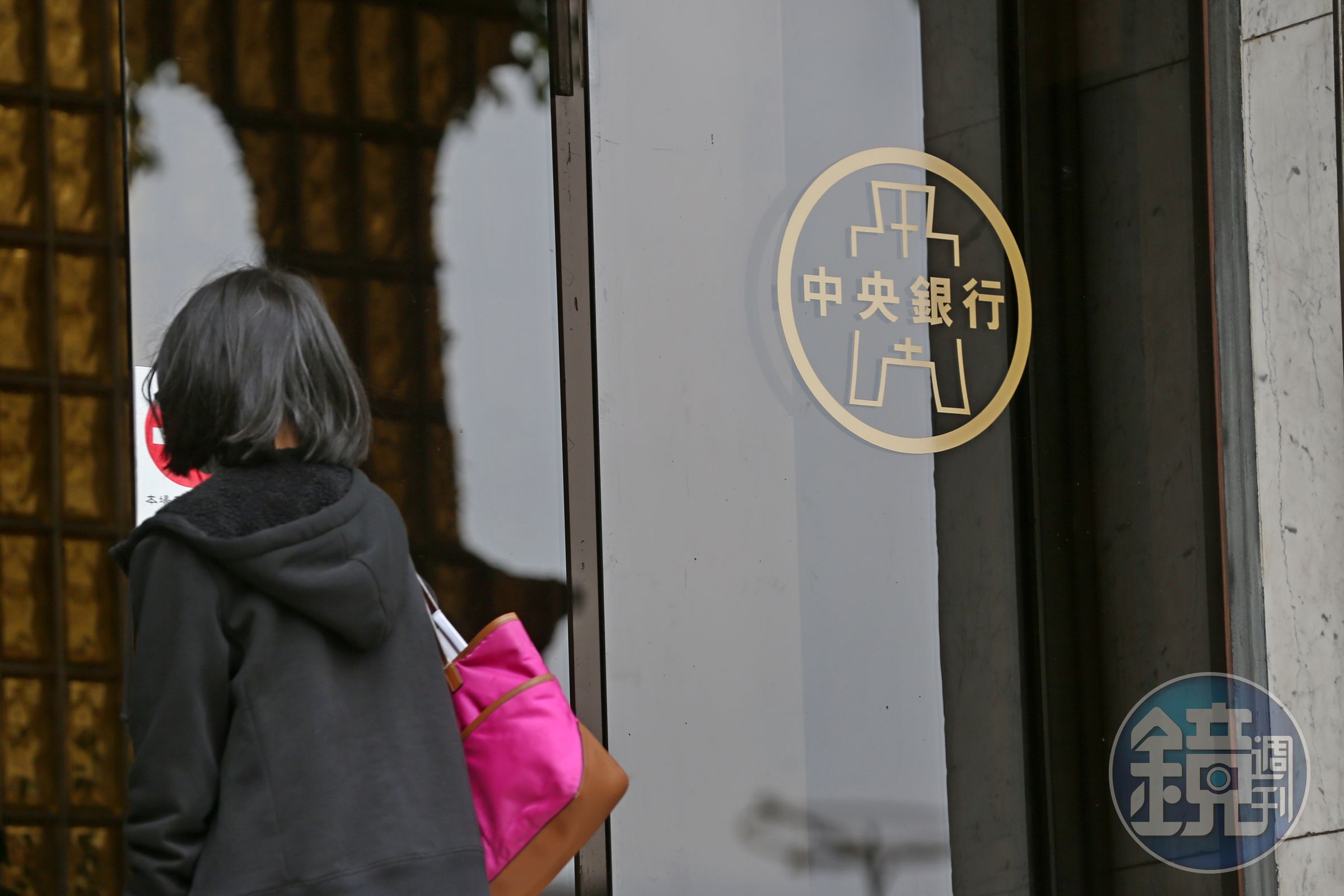 央行指出新台幣REER下降主要源自物價相對穩定，出口競爭力上升，並非匯率偏低。（本刊資料照）