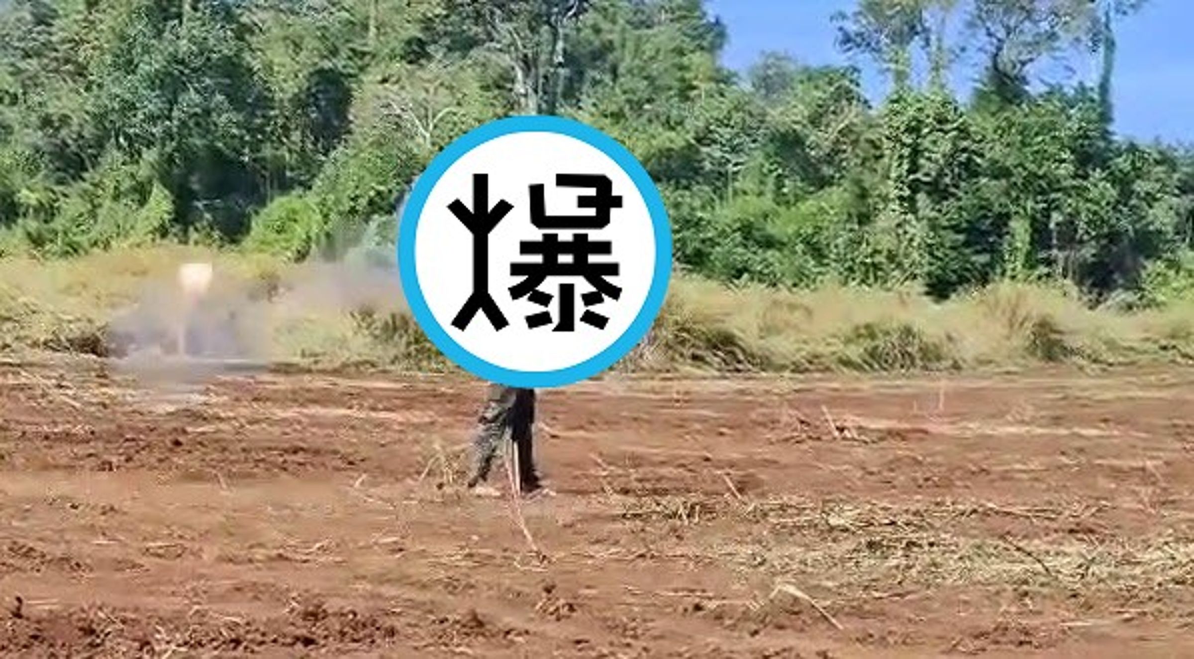 恐怖慎入!外國軍人訓練火箭炮射擊,瞬間炸開爆頭慘死。(翻自《PCT》)