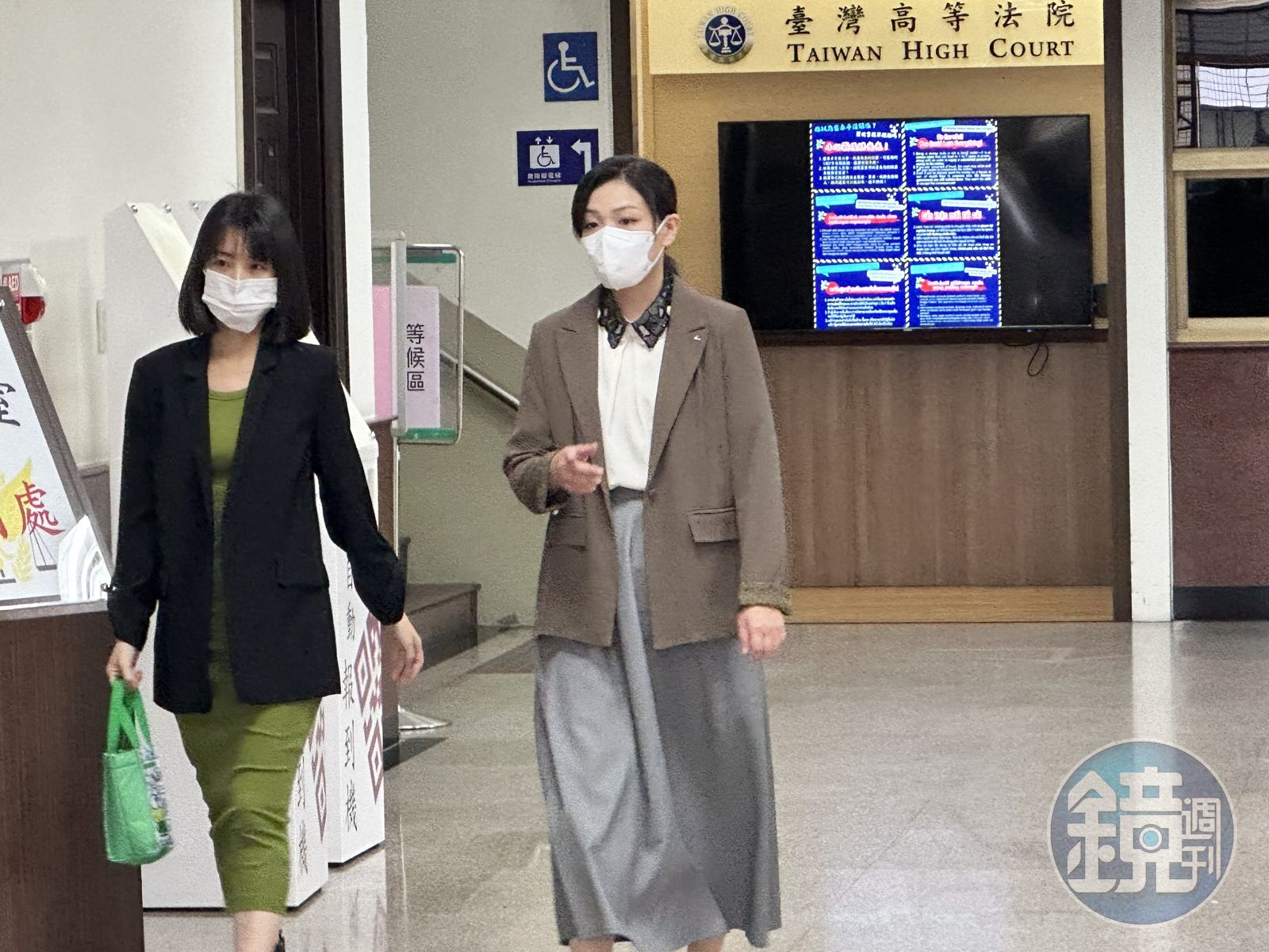 快訊/高虹安貪污案二審貪污無罪 偽造文書6月可易科罰金