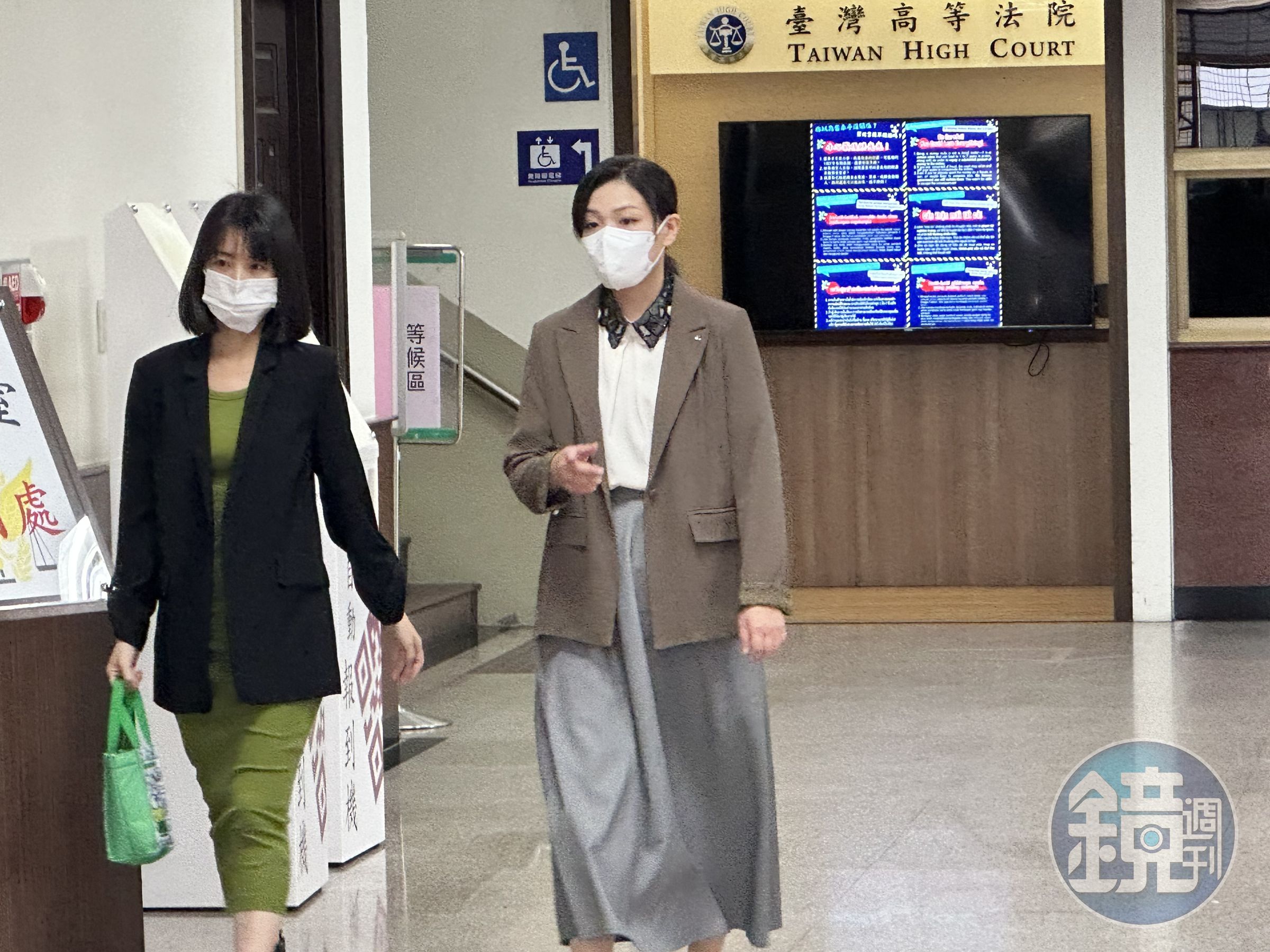 高虹安貪污助理費案二審宣判。
