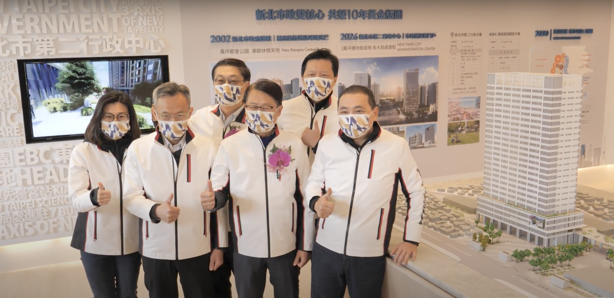 新北市政府通盤規劃,公、私部門攜手合作,帶動區域加速發展,也鼓勵在地科園轉型,共同打造一座活力、新穎的城市。(資料畫面/都廳大院2提供)