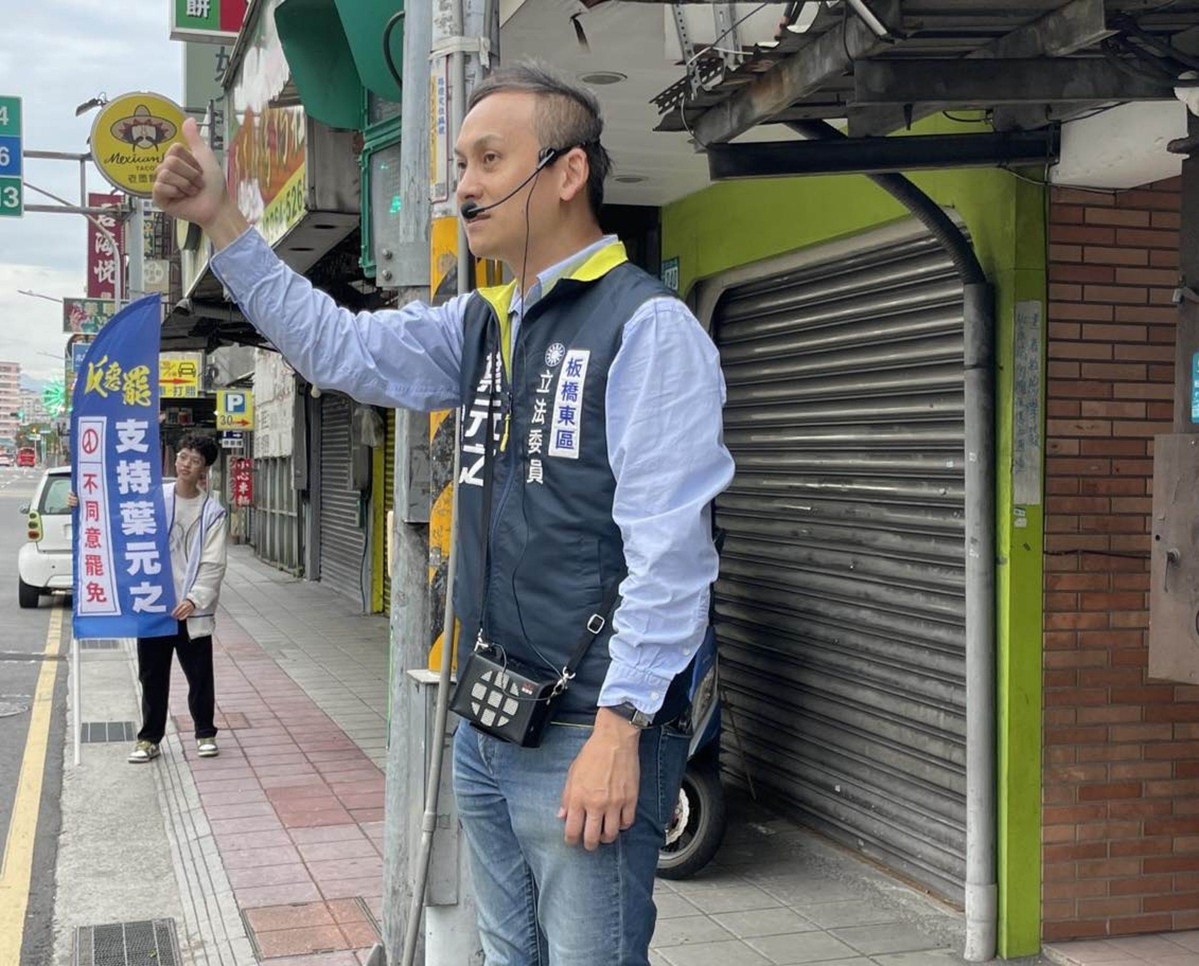 被台北市勞動局再次依違反《勞基法》裁罰,葉元之發長文說明。(翻攝自臉書@葉元之)