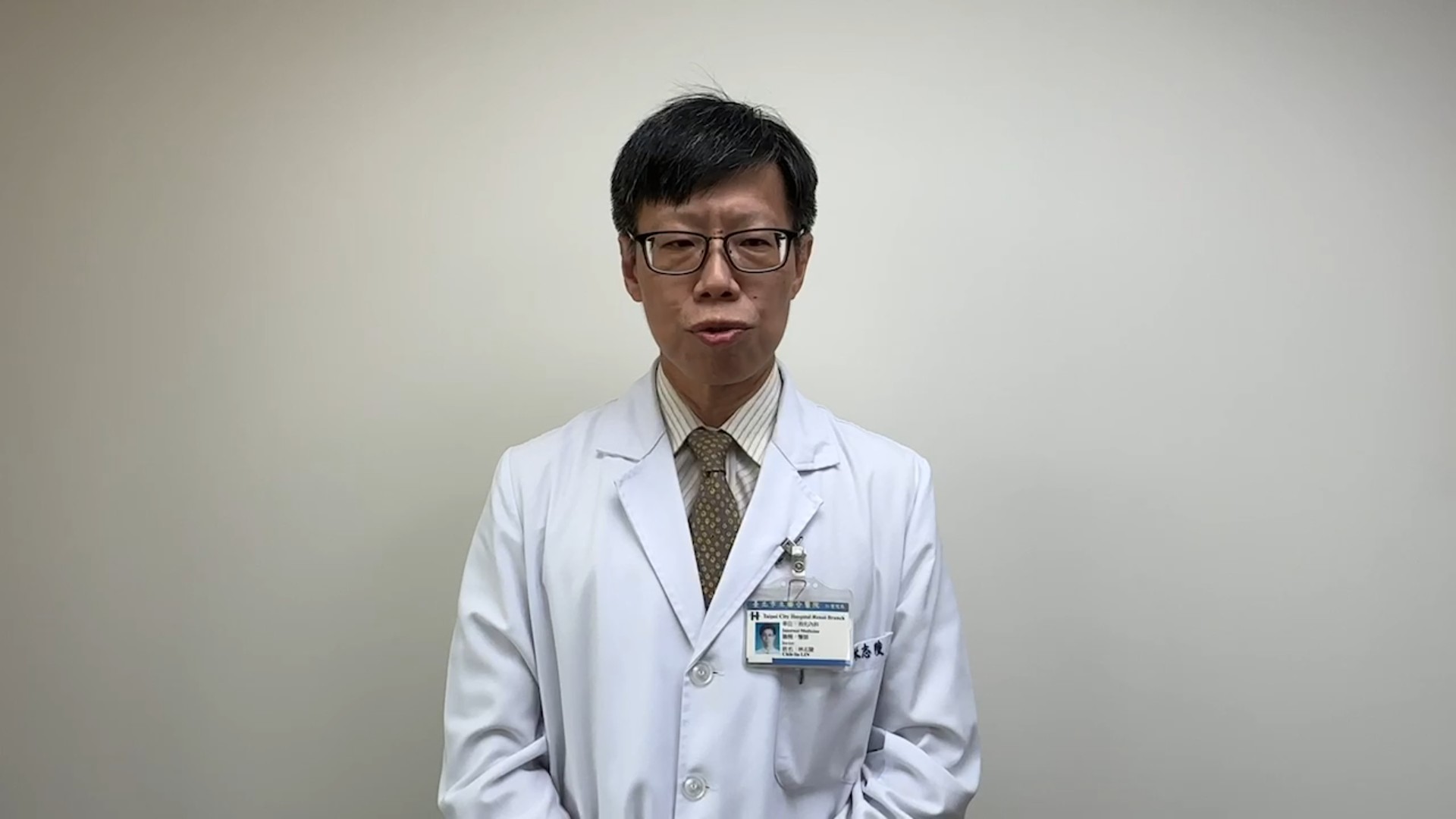 北市聯醫仁愛院區副院長林志陵。（翻攝聯醫官網）