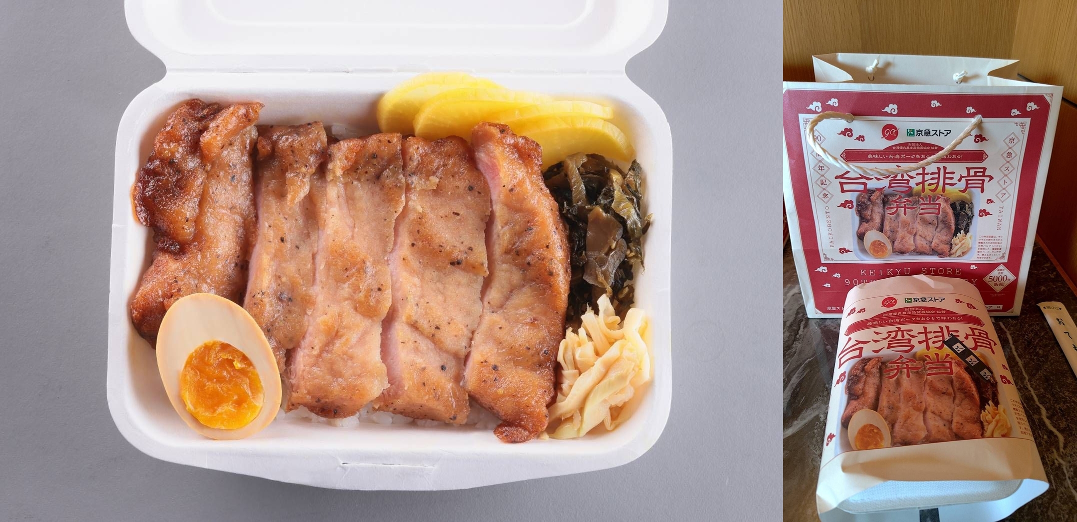 日本開賣原汁原味台灣排骨便當，1個只要500日圓。（農業部提供）