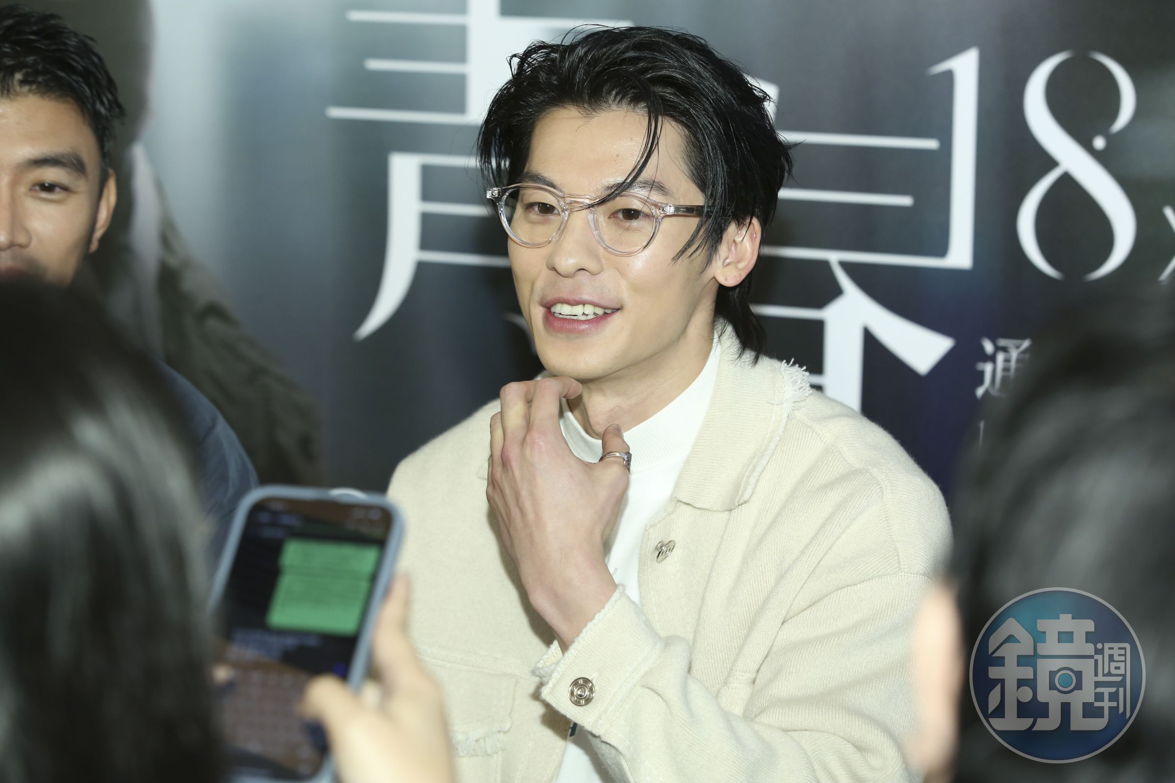 許光漢收假前更新社群讓「許太太們」相當驚喜。(本刊資料照)