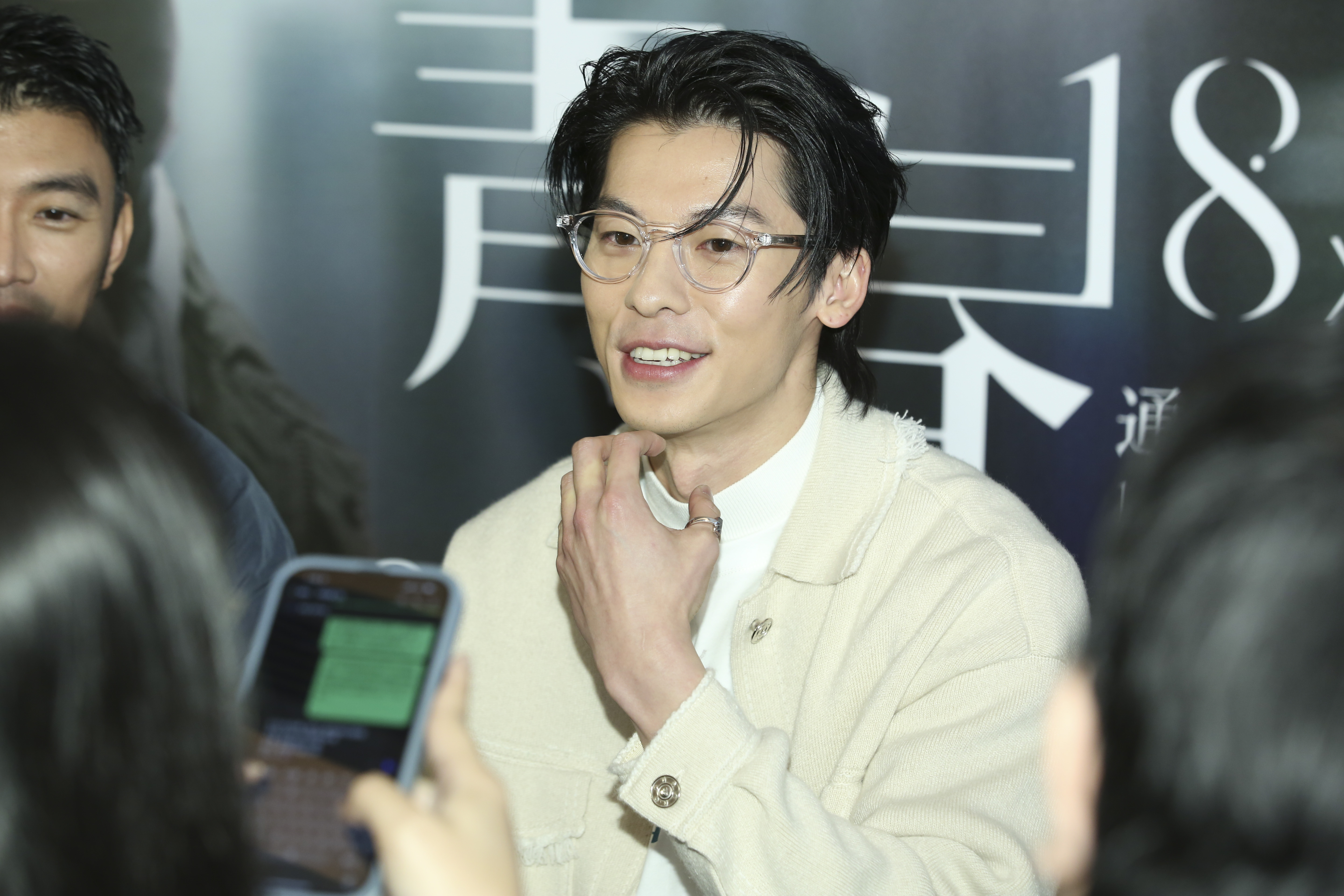 許光漢收假前更新社群讓「許太太們」相當驚喜。(本刊資料照)