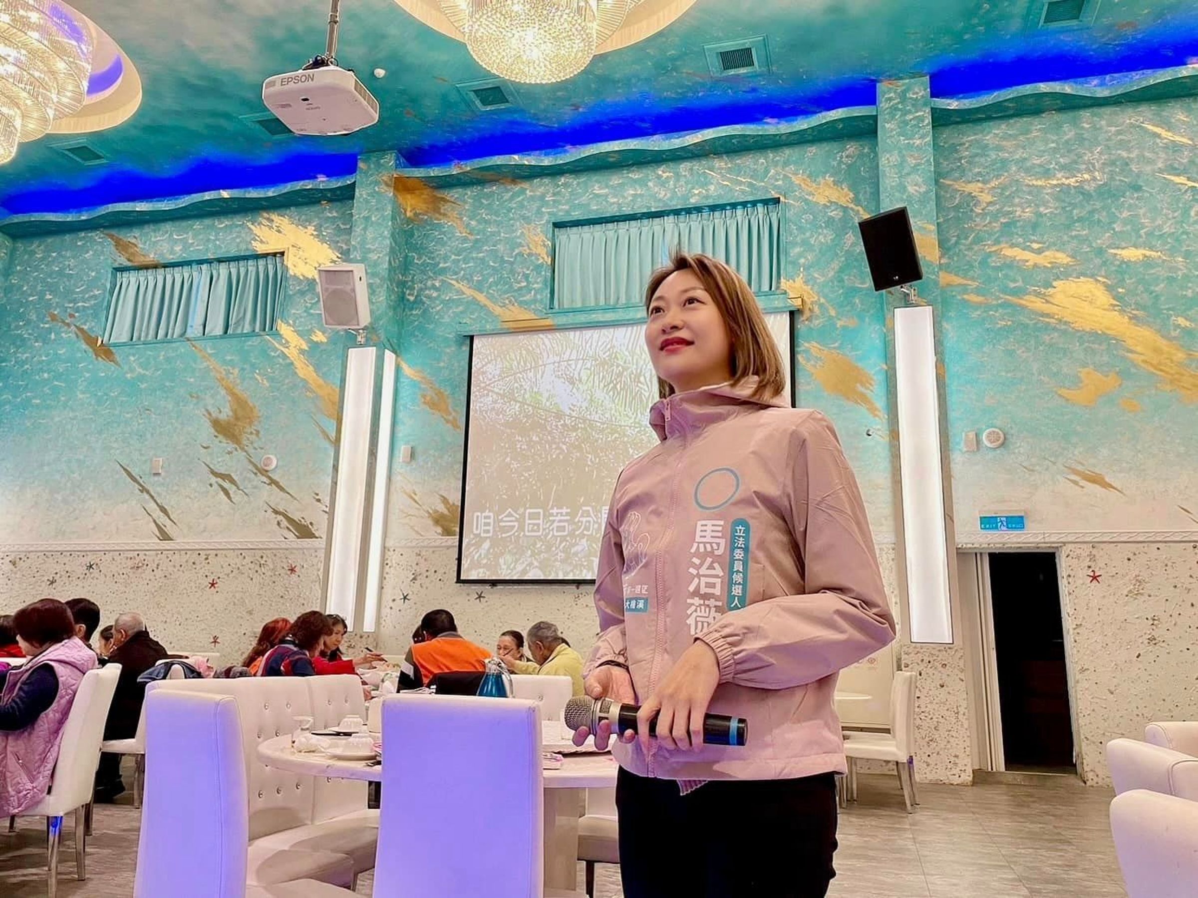 桃園市無黨籍立法委員候選人馬治薇涉長期收受中共虛擬貨幣市值逾百萬元作為競選經費,今日遭收押。(翻攝自馬治薇臉書)