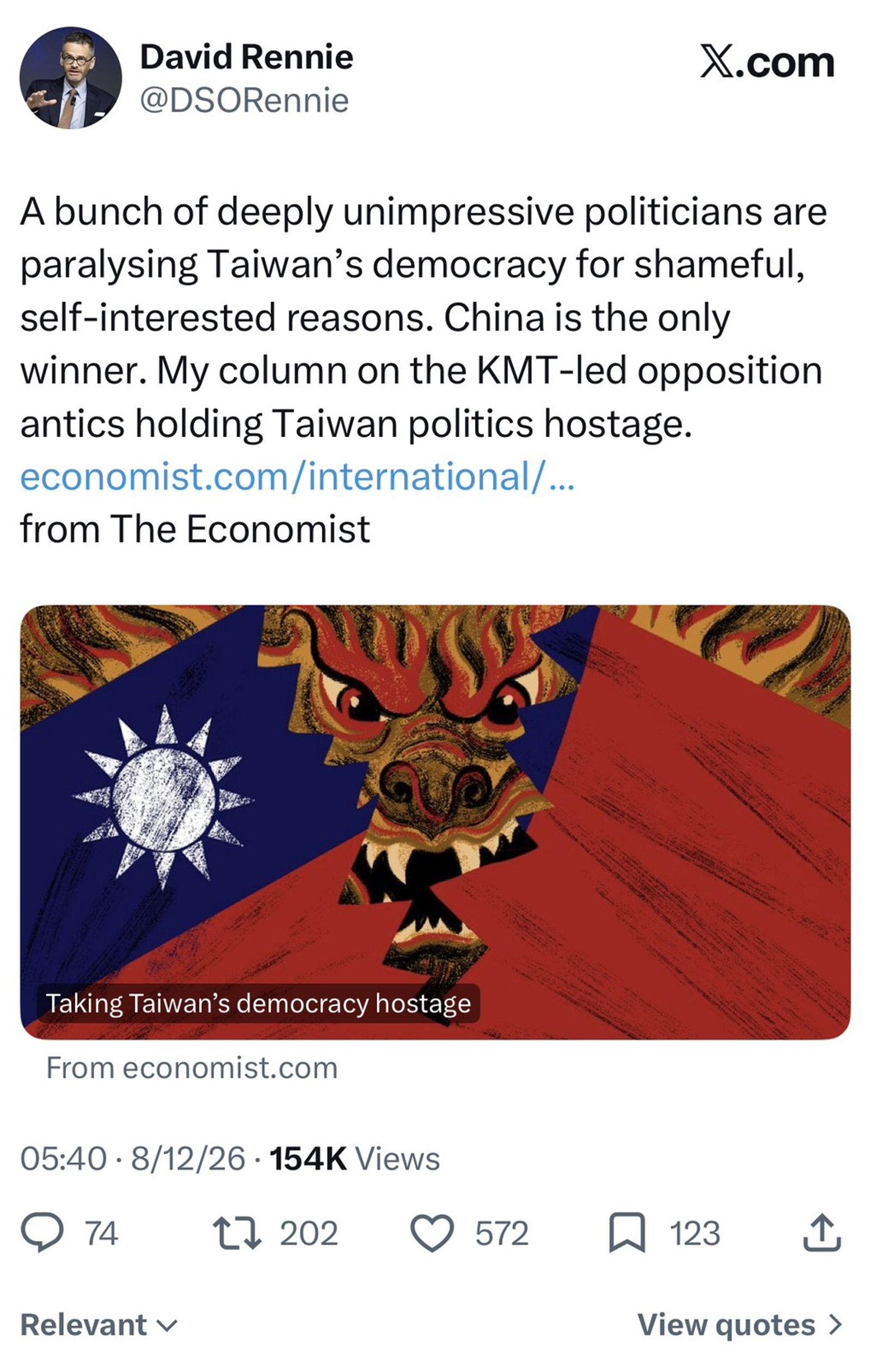 《經濟學人》專欄作者雷尼(David Rennie)在X平台再度發聲,批評「一群極度乏善可陳的政治人物」為了可恥、自利的理由讓台灣民主陷入癱瘓,並直指「中國是唯一的贏家」,同時轉發自己日前撰寫的「挾持台灣民主」專文