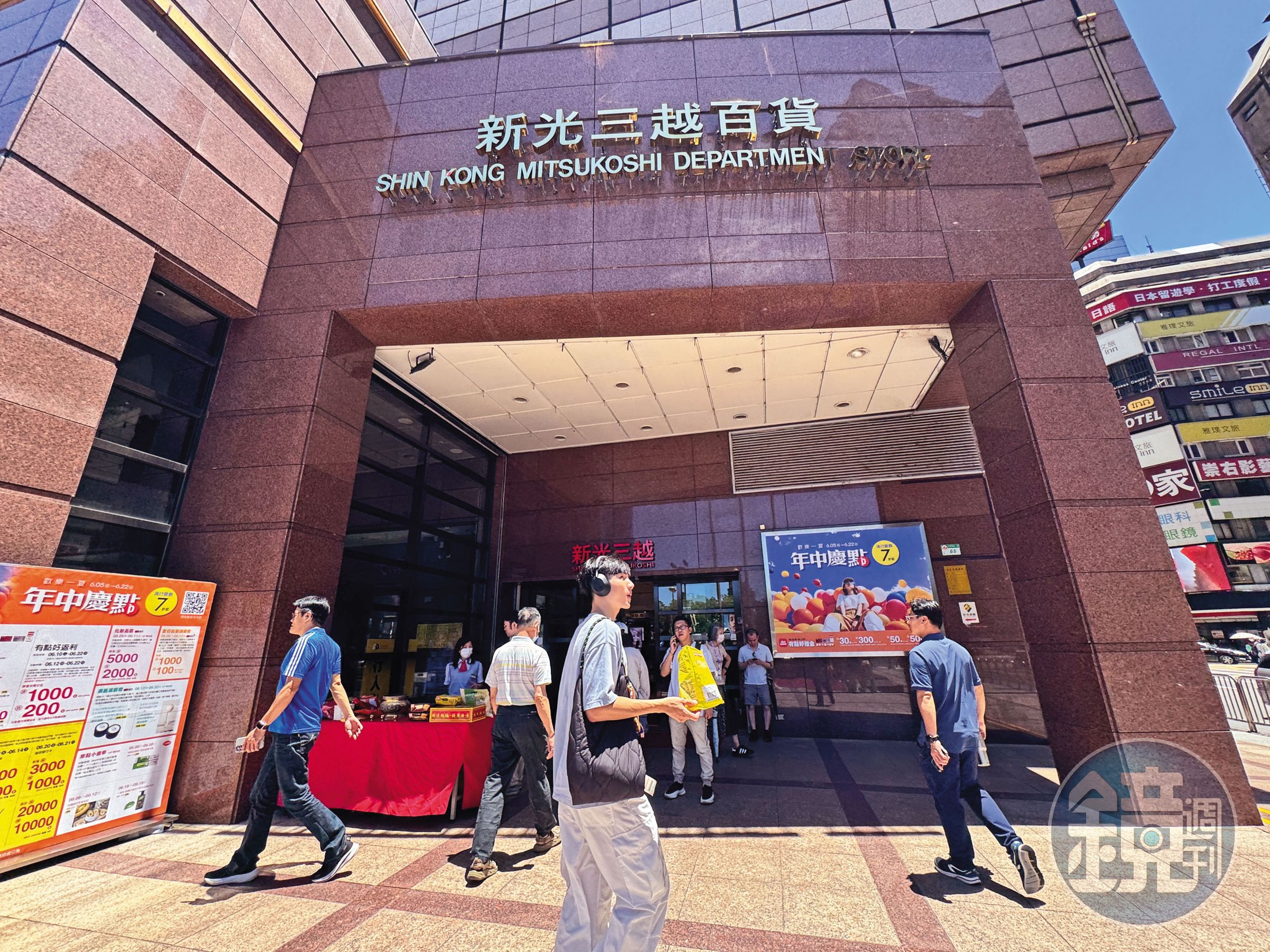 新光三越百貨由吳火獅子女共同持股，陳子婷認為應調查其是否與吳火獅遺產有關。