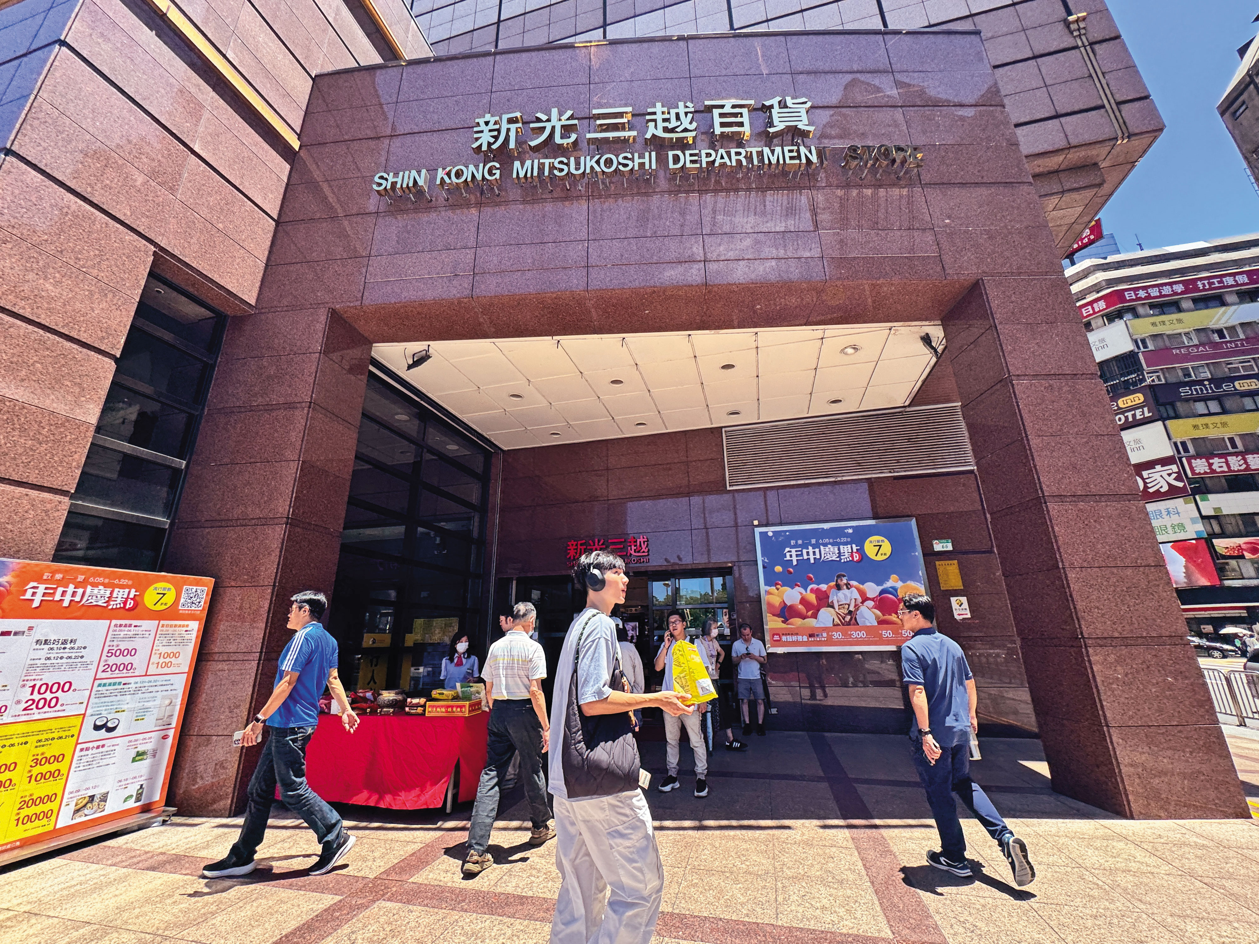 新光三越百貨由吳火獅子女共同持股，陳子婷認為應調查其是否與吳火獅遺產有關。