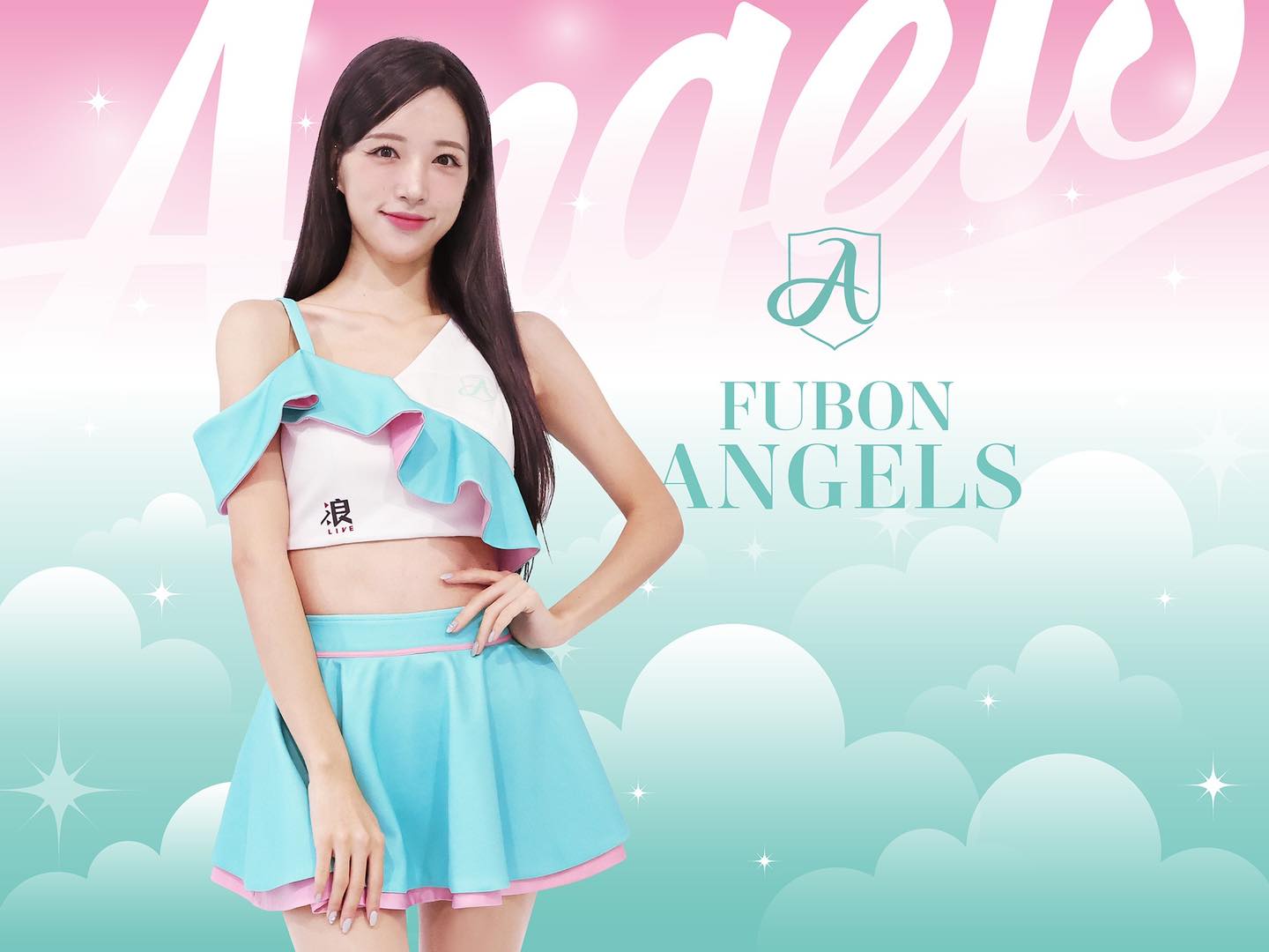 PLG富邦勇士隊今宣布，效力韓職樂天巨人隊的李晧禎將正式加盟Fubon Angels。（翻攝自Fubon Braves 富邦勇士籃球隊臉書）