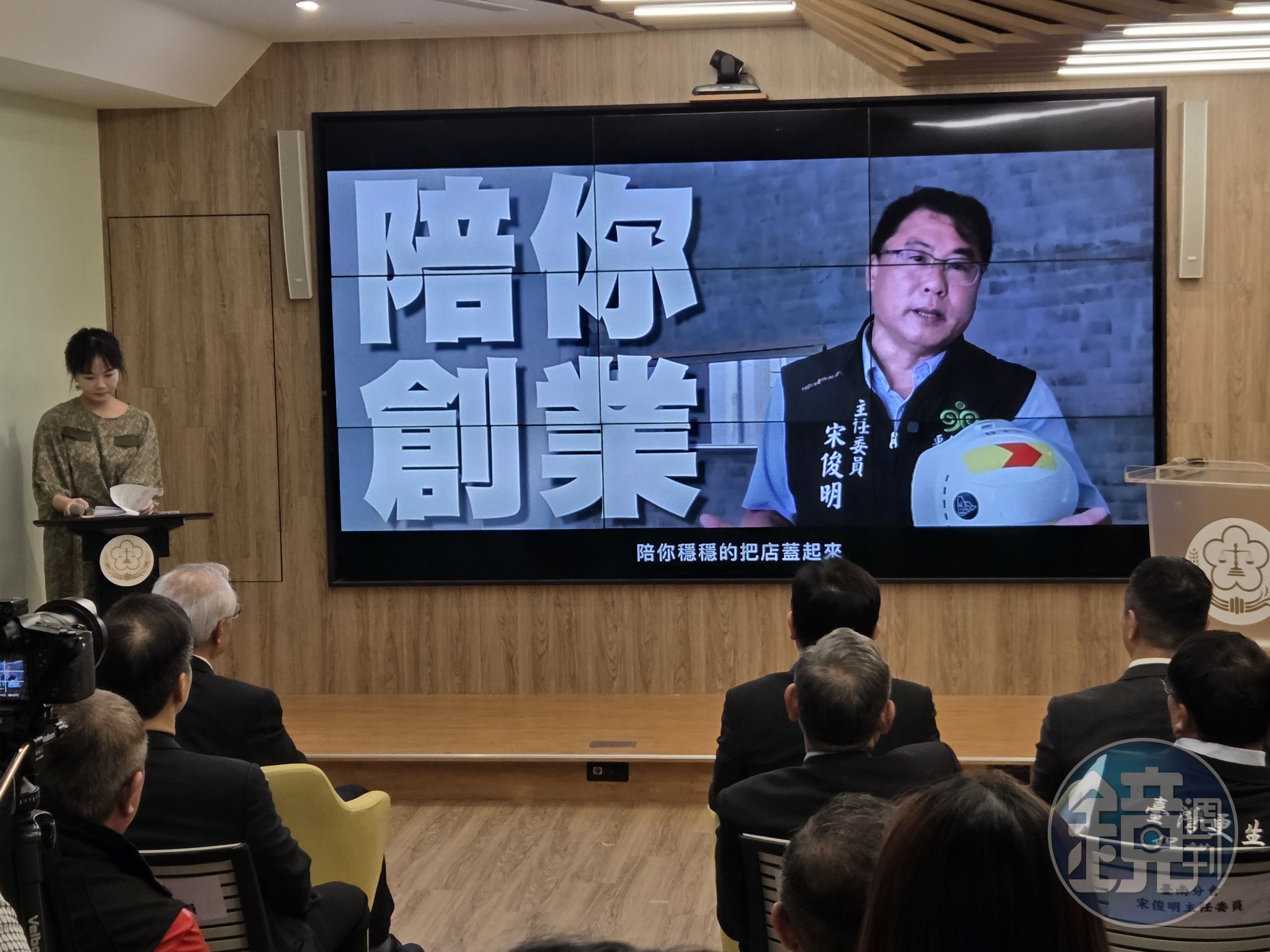 台灣更生保護會舉行保護文物記者會，除協助更生人回歸社會，並播放相關影片，展現更保工作的重要性。