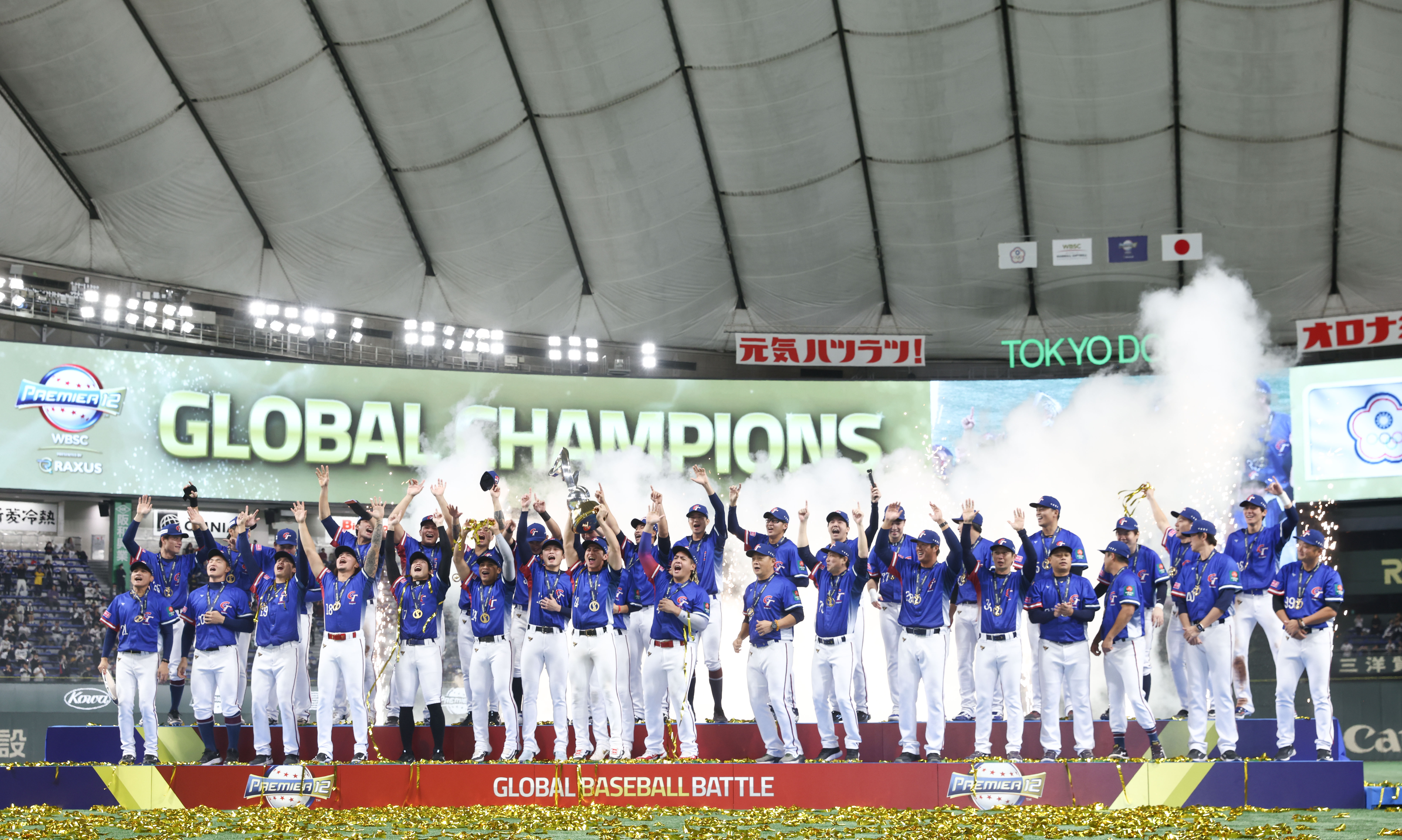 世界棒球12強賽事由台灣隊勇奪冠軍創下歷史，北市府宣布致贈5位味全龍隊員一人70萬元獎金。（中華棒協提供）