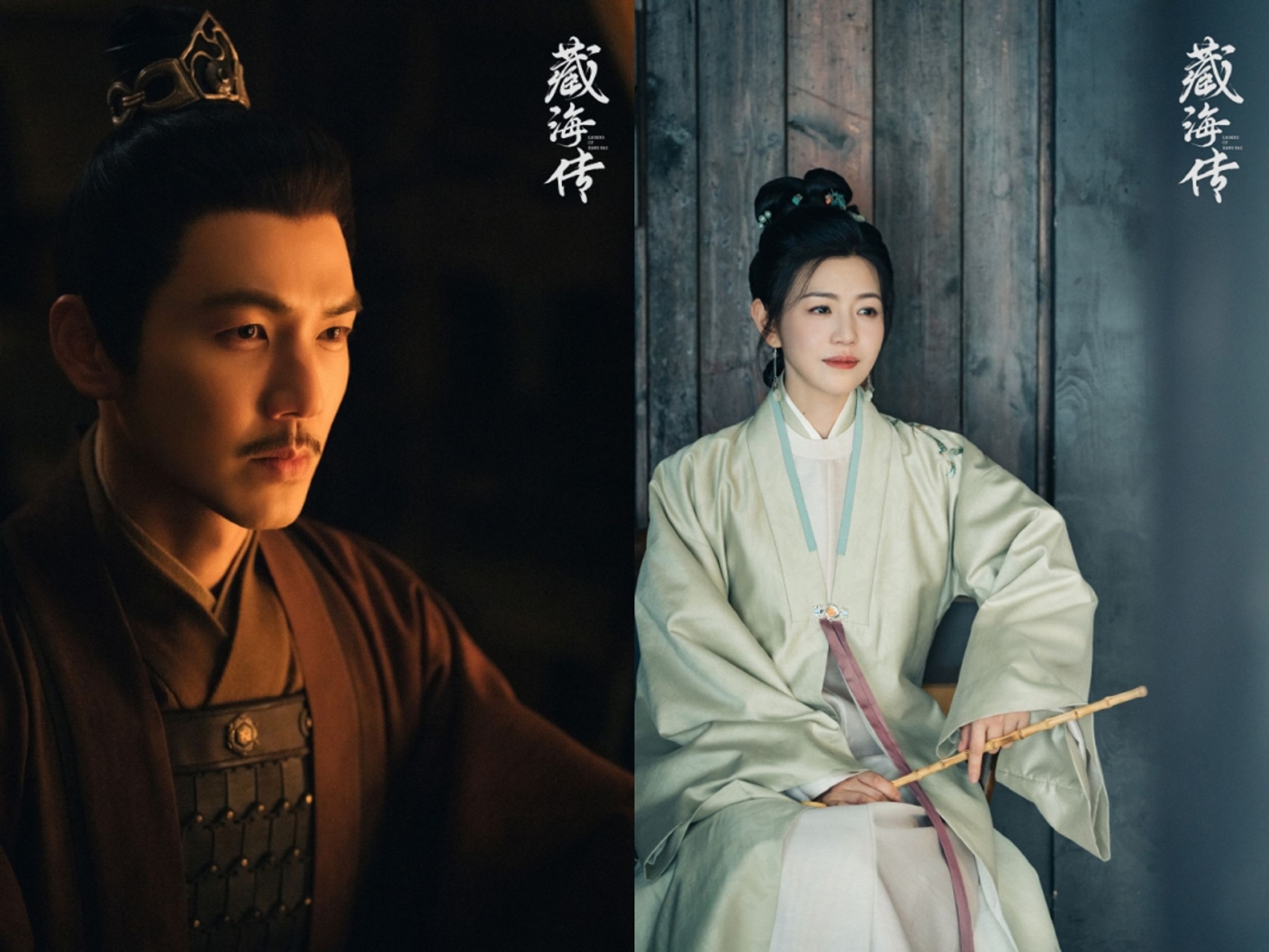 鍾漢良與陳妍希客串《藏海傳》,飾演肖戰的爸媽,慘遭滅門。(翻攝藏海傳微博)