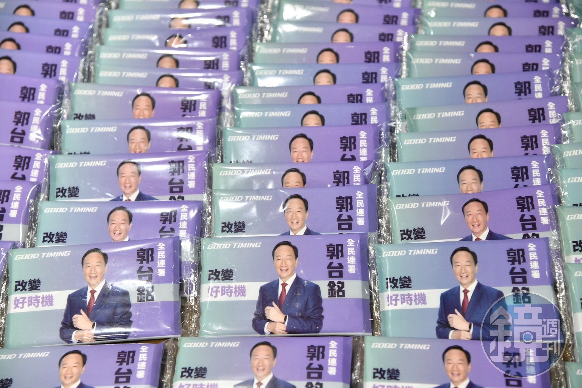 郭台銘積極展開連署，但卻傳出有地方人士提供獎金給參與連署的民眾。
