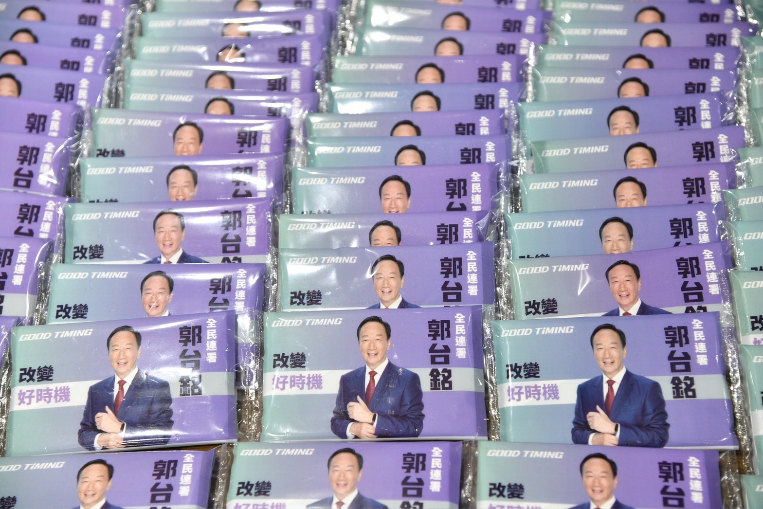 郭台銘積極展開連署，但卻傳出有地方人士提供獎金給參與連署的民眾。