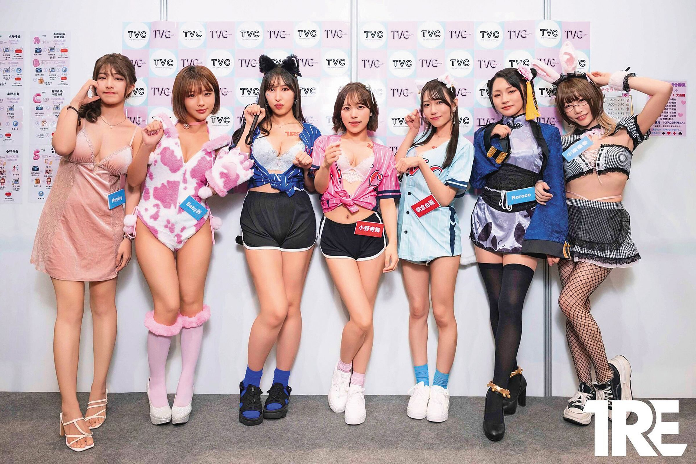 廣瀨美結(左3)今年9月來台參加TRE台北成人展,展現乳波臀浪。右起為小湊優香、Roroco、朝倉由羅、小野寺舞、Baby梓與Hayley。(翻攝自TRE台北國際成人展X)
