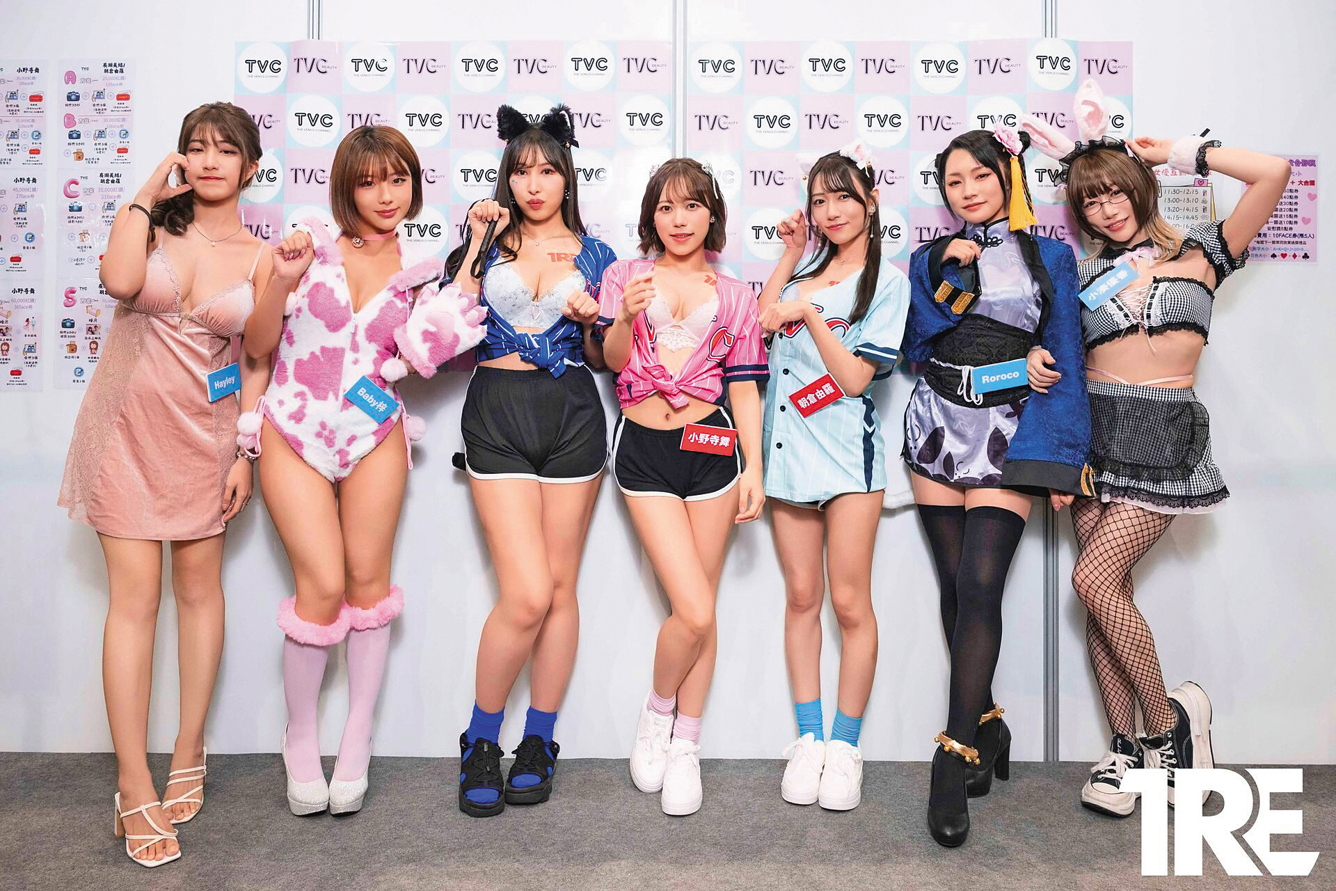 廣瀨美結(左3)今年9月來台參加TRE台北成人展,展現乳波臀浪。右起為小湊優香、Roroco、朝倉由羅、小野寺舞、Baby梓與Hayley。(翻攝自TRE台北國際成人展X)