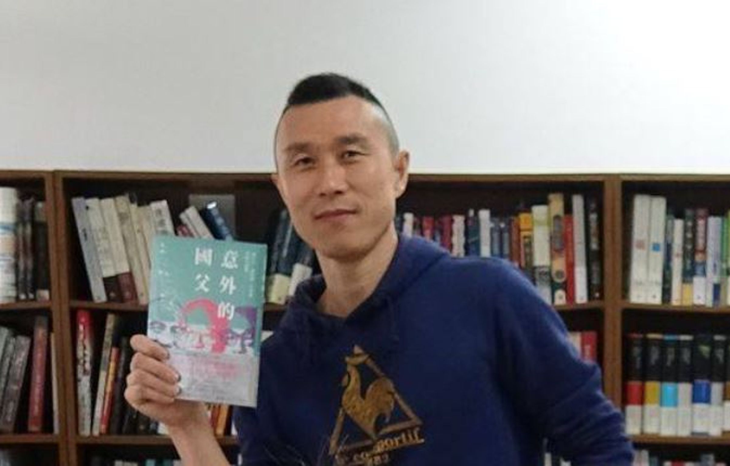 八旗文化總編輯「富察」李延賀遭判3年。(翻攝富察臉書)
