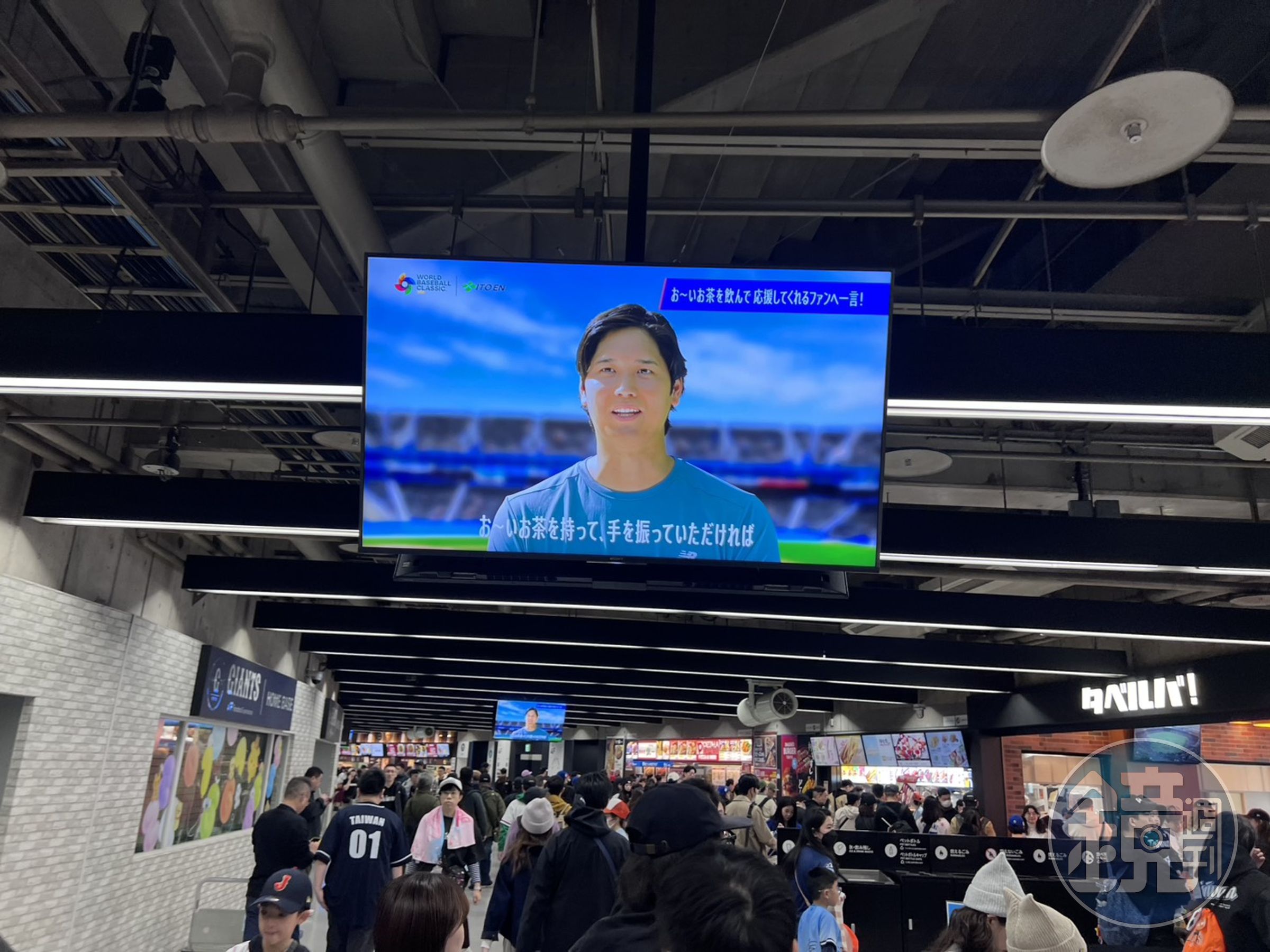 場內出現大谷翔平廣告。