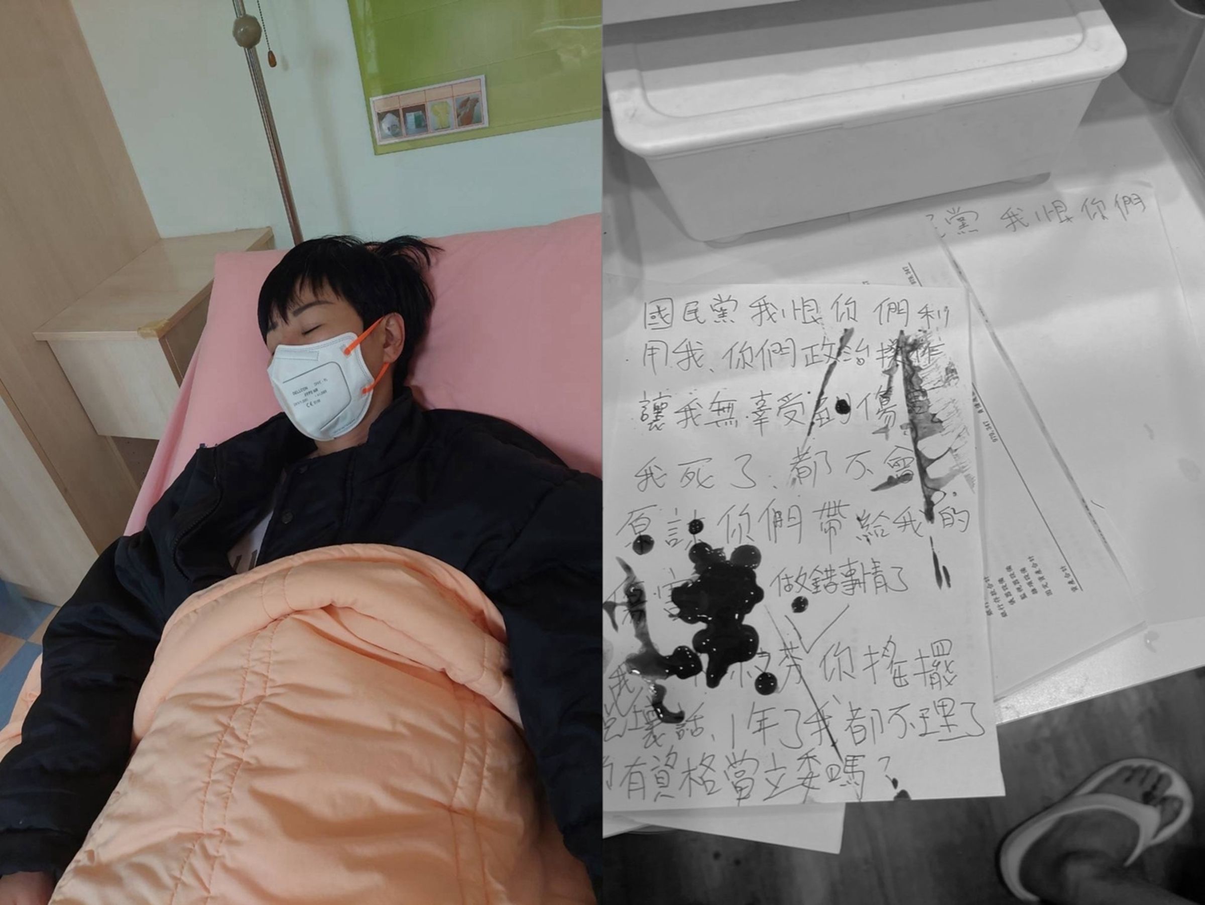 民進黨籍水河里里長蘇雅祺不滿遭誤解被侯友宜拔樁，氣憤自殘。（蘇雅祺提供）