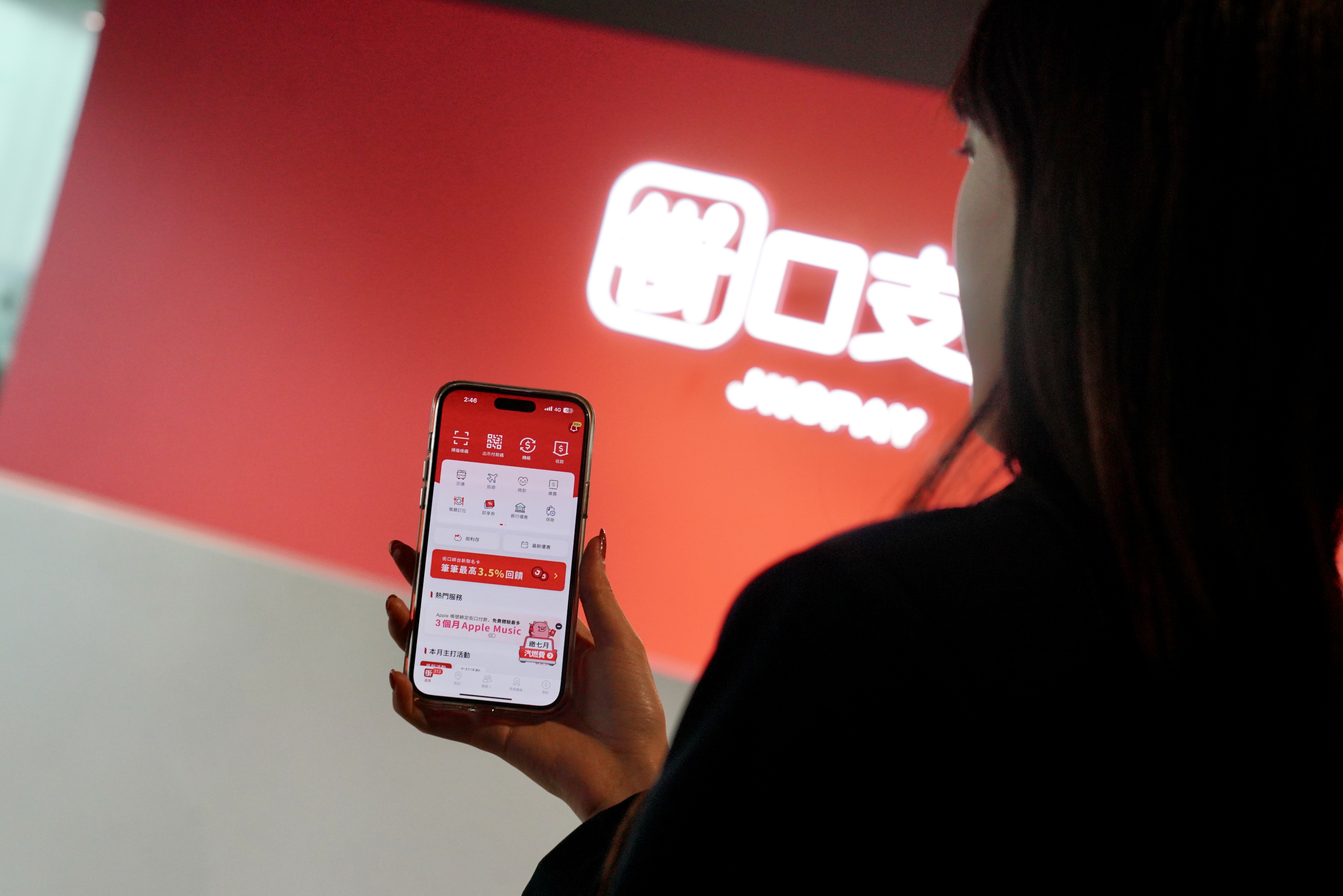 金管會表示，街口支付用戶資金100％信託不受影響。