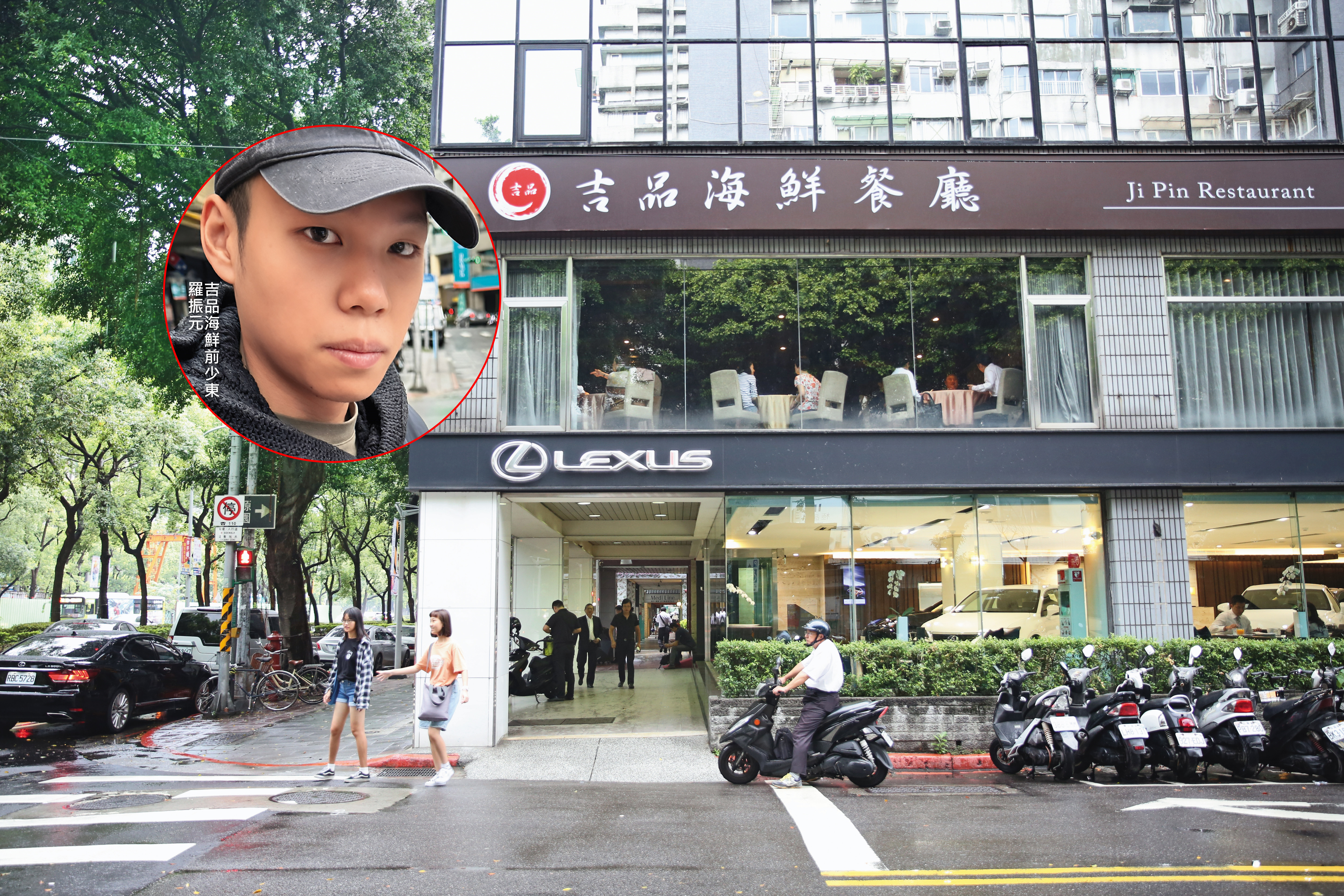 吉品海鮮是北市知名粵菜餐廳，前董事長兒子羅振元（圖）自稱是餐廳採購，請A先生代墊貨款，事後卻拖債不還。（讀者提供）