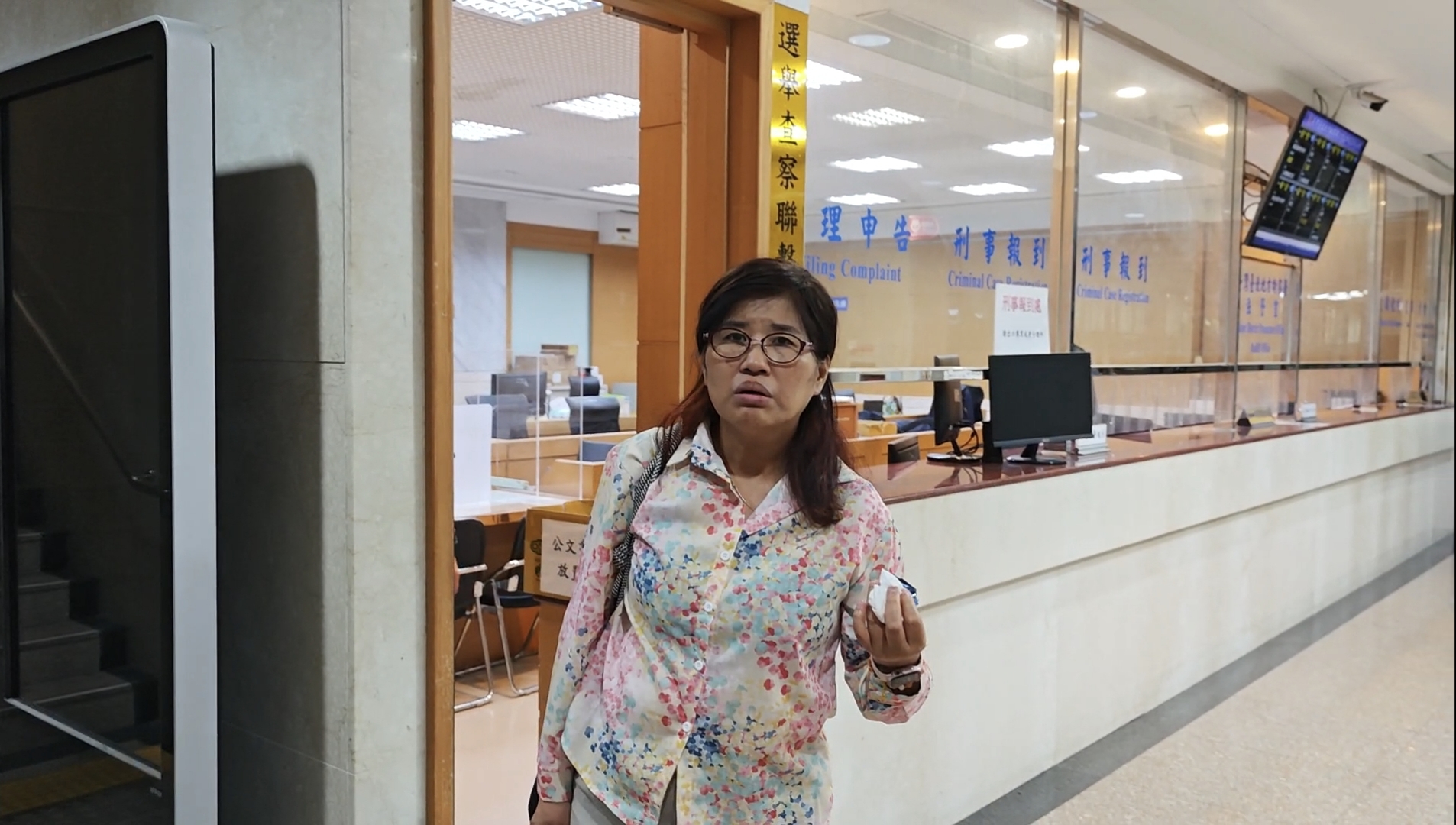 在北檢嗆記者的律師張睿文，今被《鏡報新聞網》起底另一半是前綠營立委侯海熊。（本刊資料照）