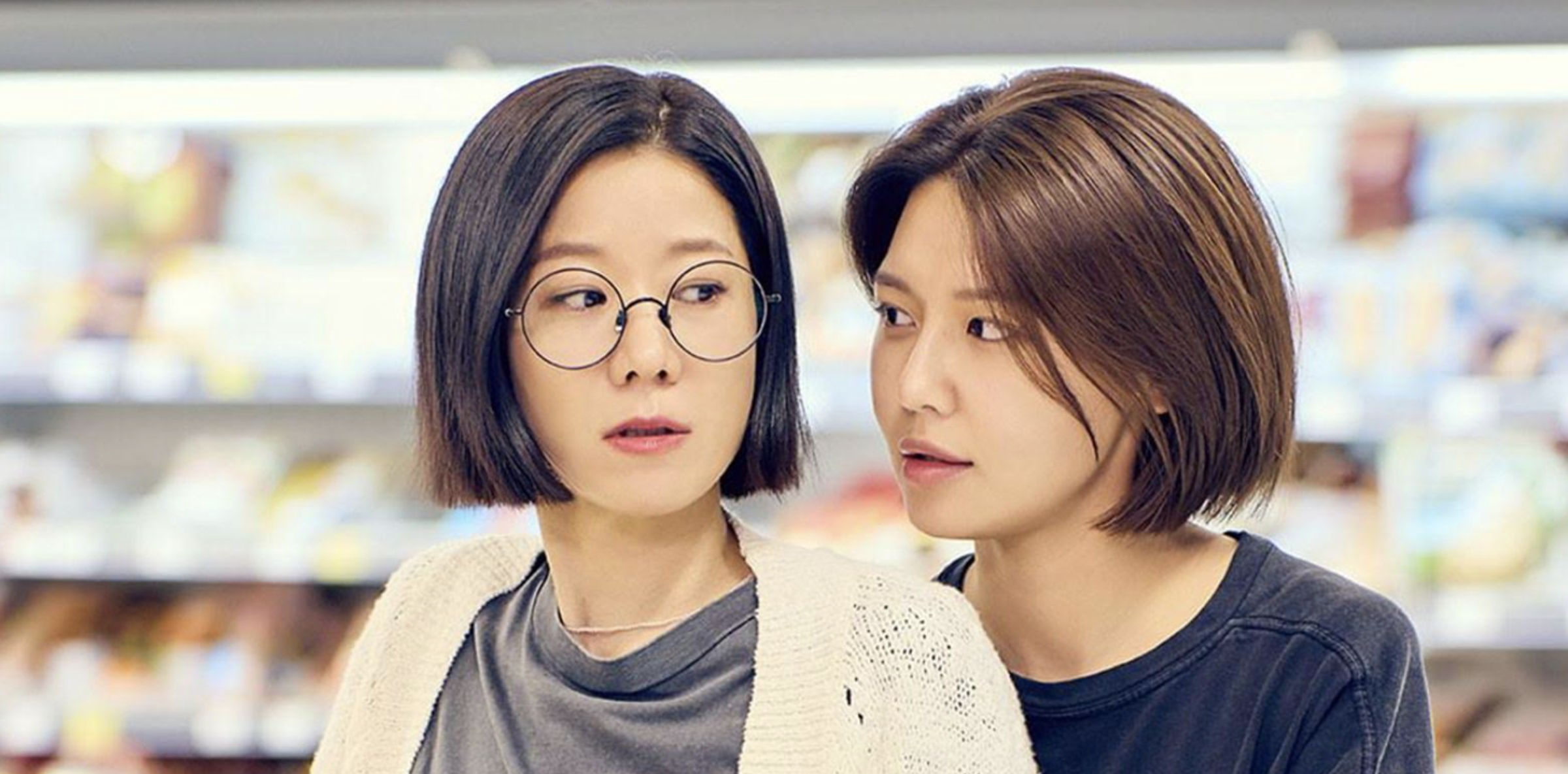 田慧振最新作品是與少女時代成員秀英(右)合演母女的《陌生人》。(愛奇藝國際站提供)